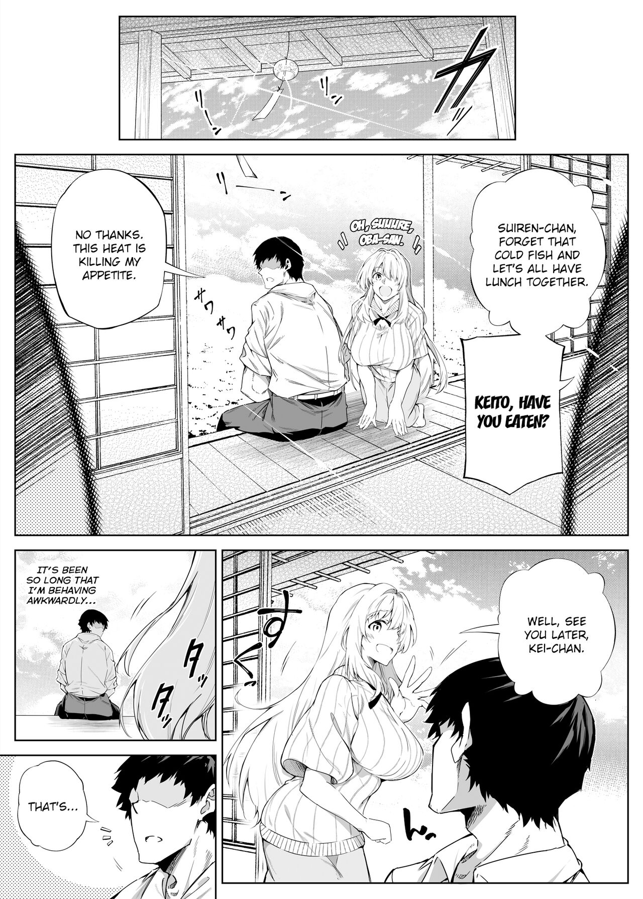 Summer Repair [Asakawa] 1 . Summer Repair - Chapter 1 [Asakawa] – page 12