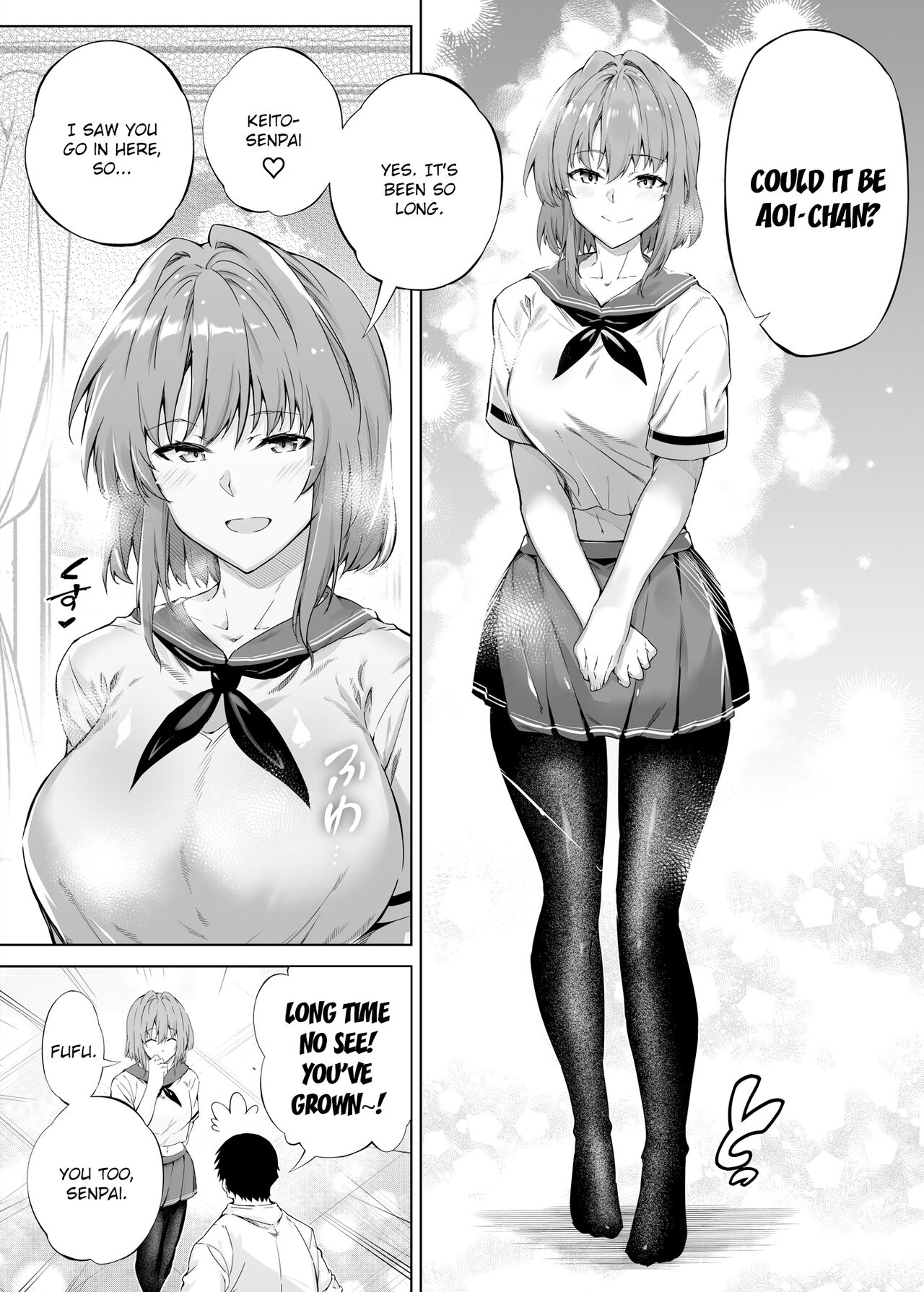 Summer Repair [Asakawa] 1 . Summer Repair - Chapter 1 [Asakawa] – page 15
