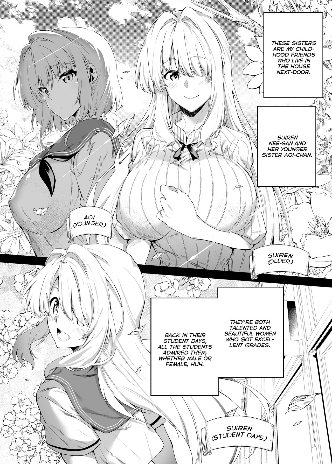 Summer Repair [Asakawa] 1 . Summer Repair - Chapter 1 [Asakawa] – page 16