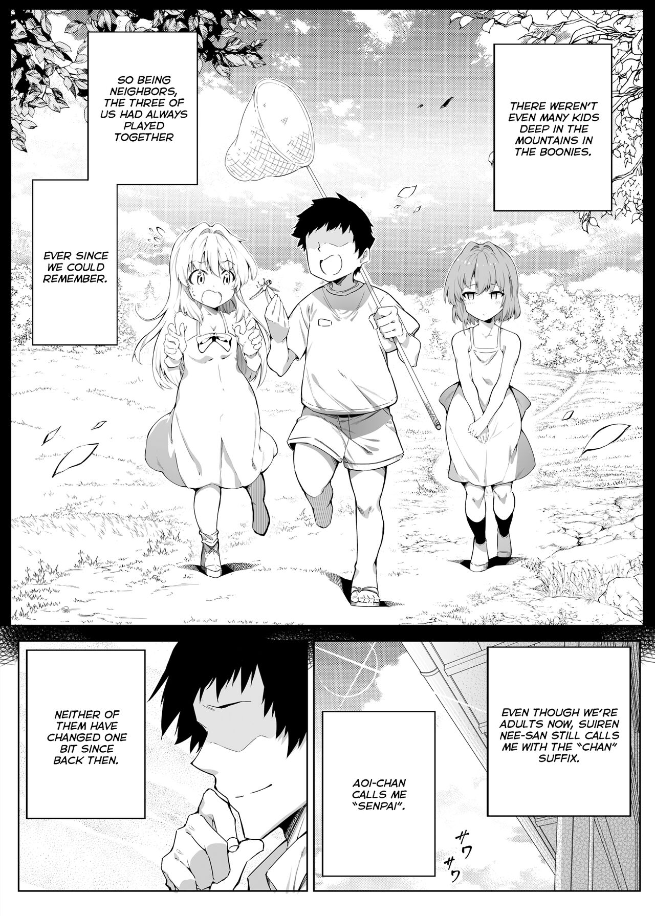 Summer Repair [Asakawa] 1 . Summer Repair - Chapter 1 [Asakawa] – page 17