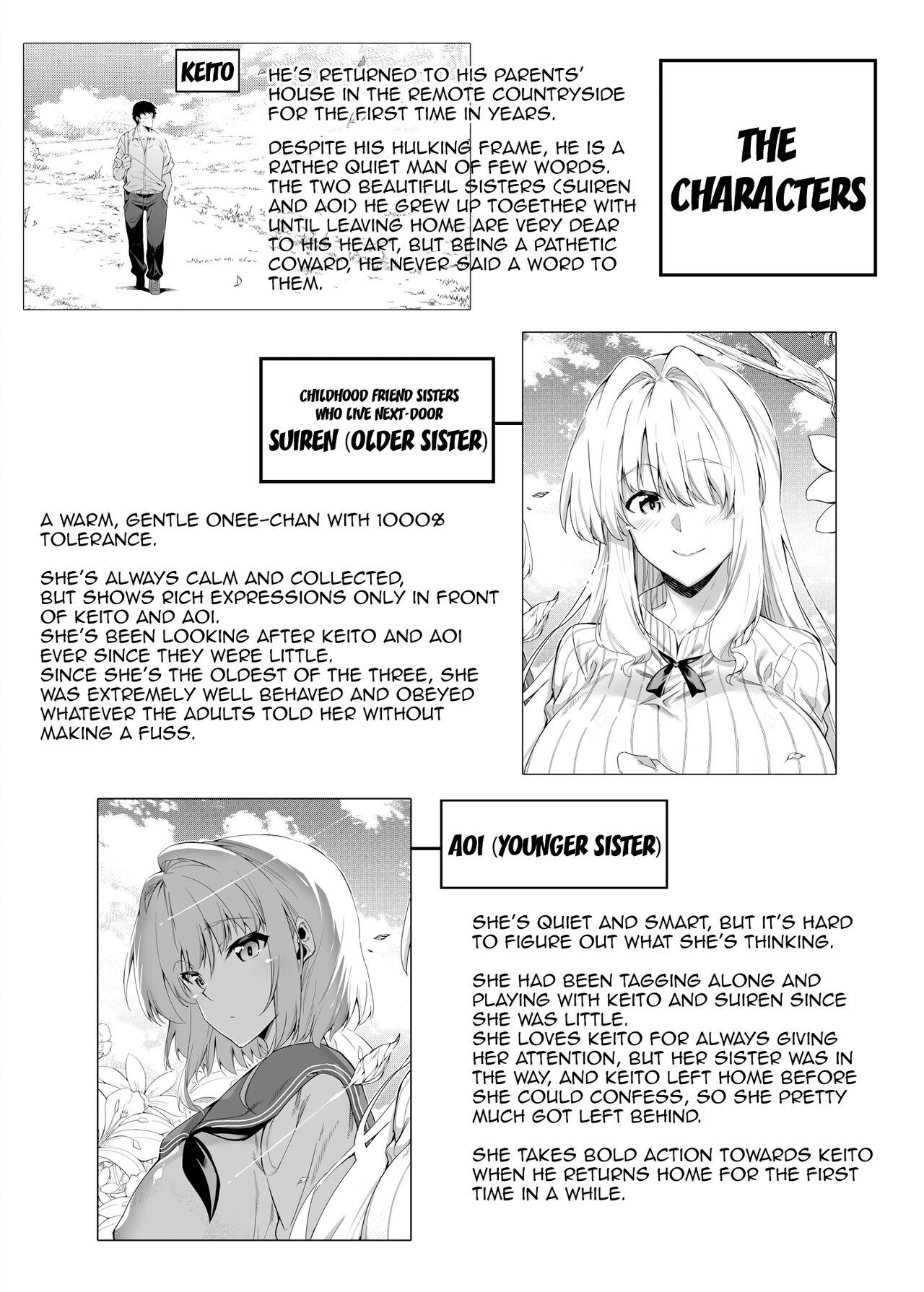 Summer Repair [Asakawa] 1 . Summer Repair - Chapter 1 [Asakawa] – page 3