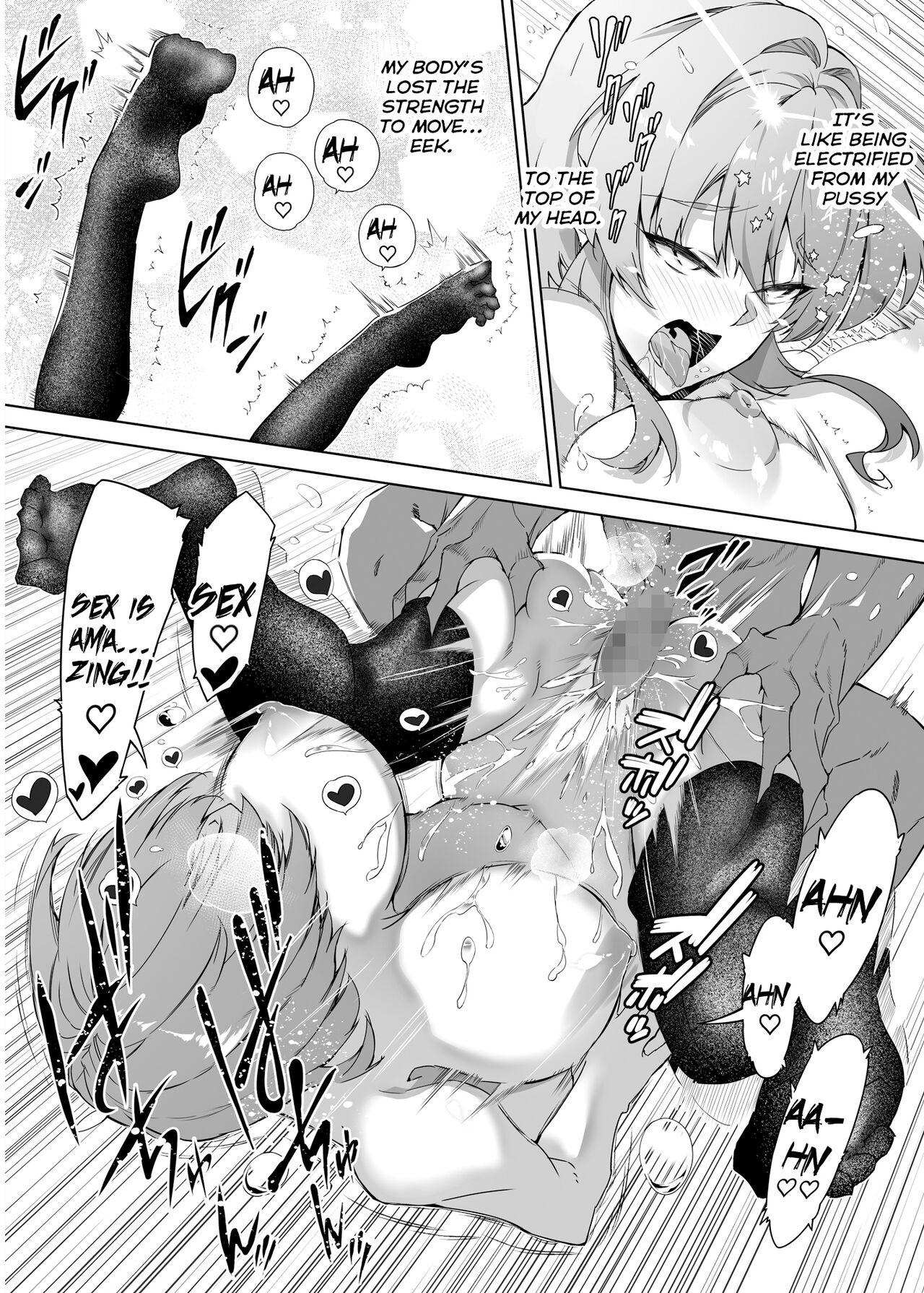 Summer Repair [Asakawa] 1 . Summer Repair - Chapter 1 [Asakawa] – page 55
