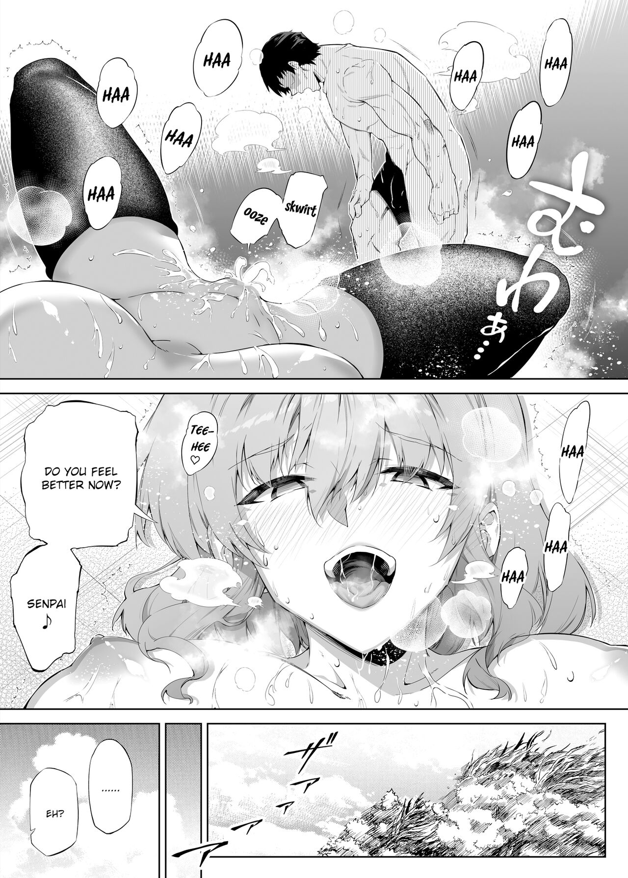 Summer Repair [Asakawa] 1 . Summer Repair - Chapter 1 [Asakawa] – page 64