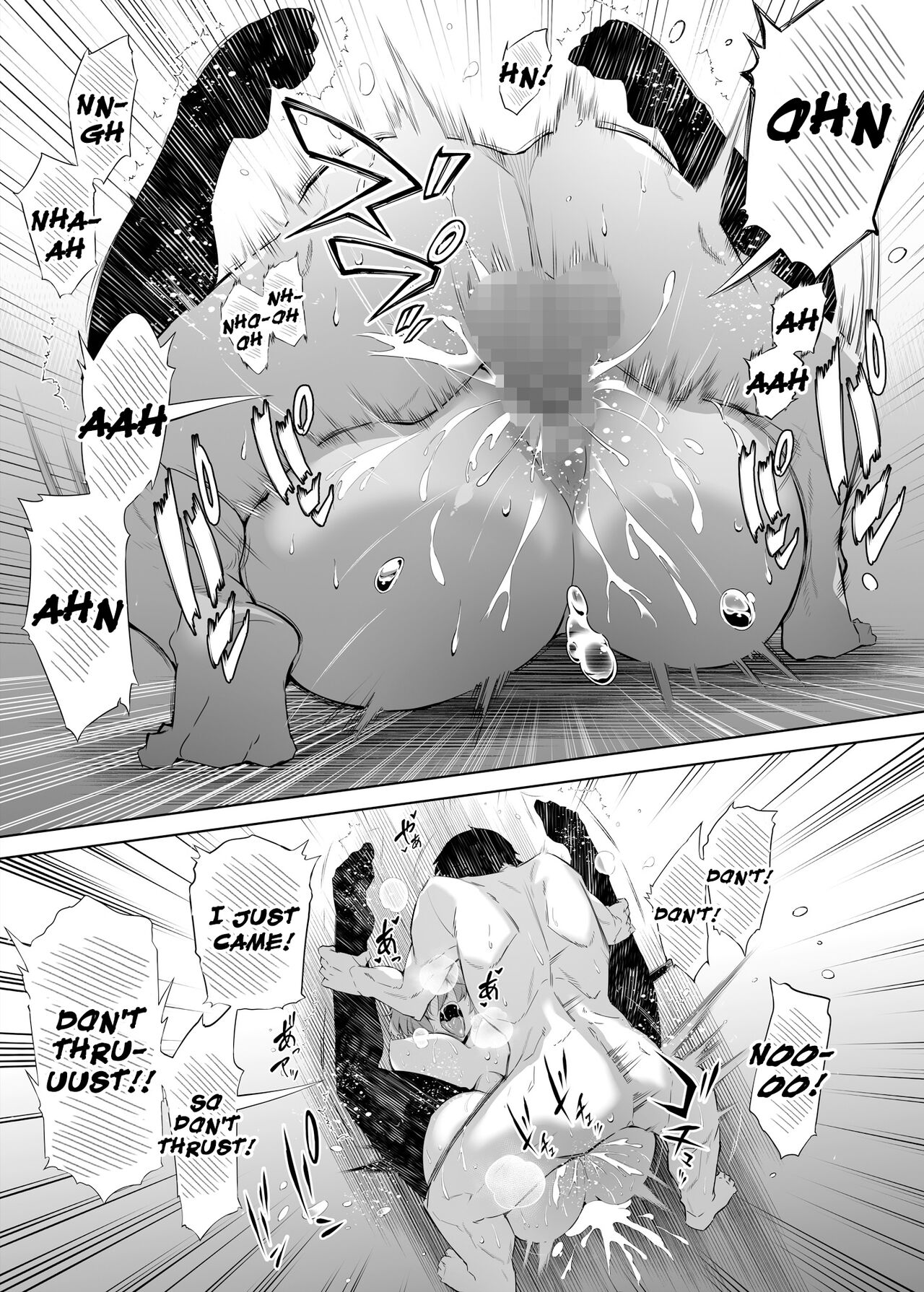 Summer Repair [Asakawa] 1 . Summer Repair - Chapter 1 [Asakawa] – page 65