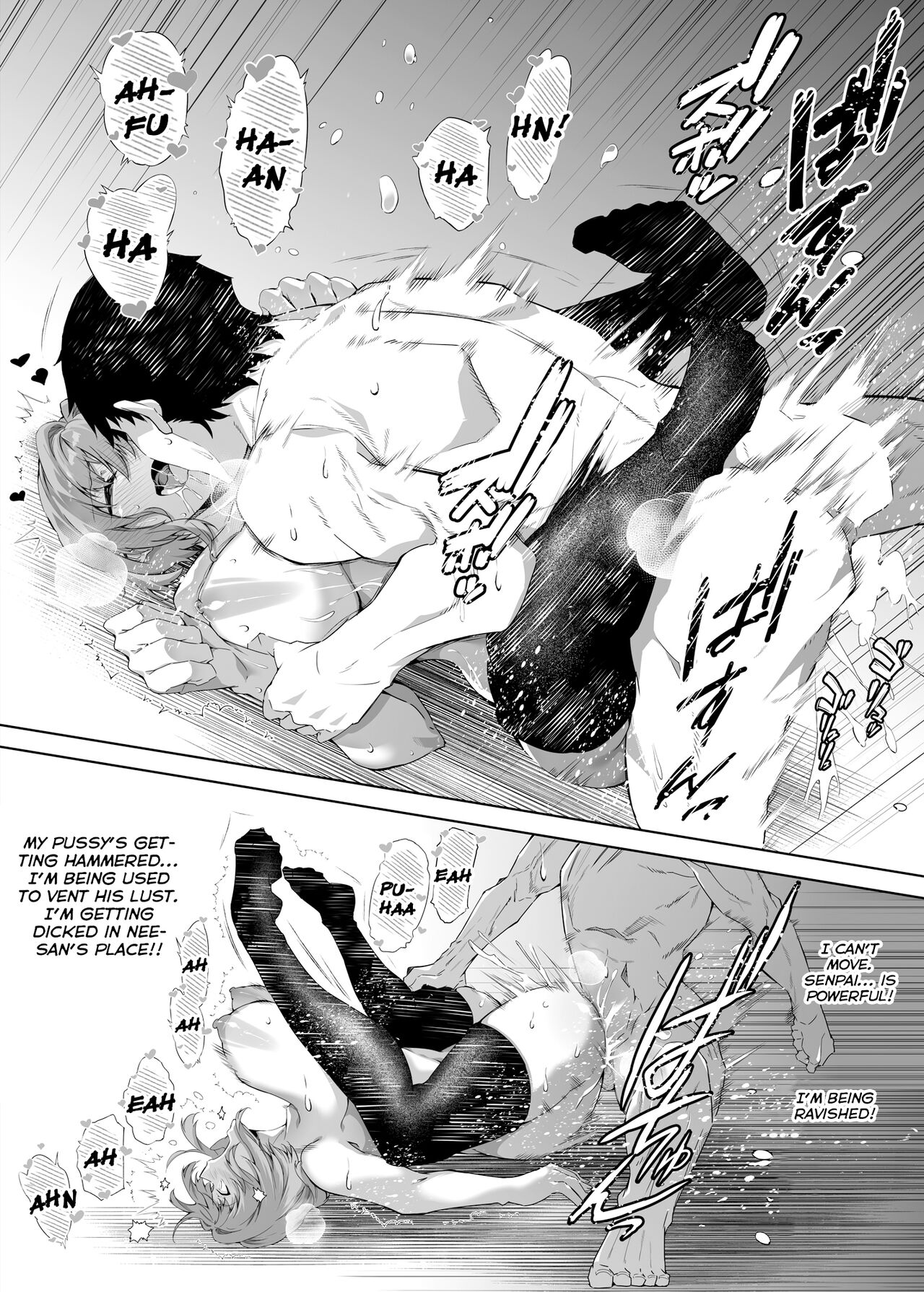 Summer Repair [Asakawa] 1 . Summer Repair - Chapter 1 [Asakawa] – page 66