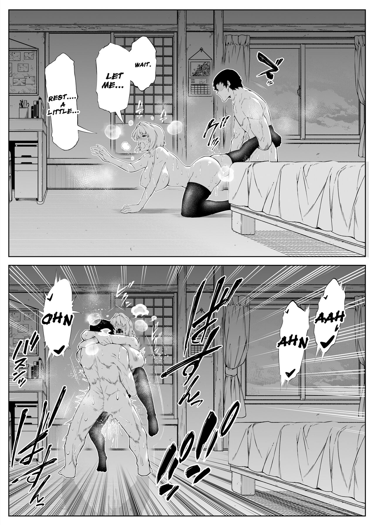 Summer Repair [Asakawa] 1 . Summer Repair - Chapter 1 [Asakawa] – page 68