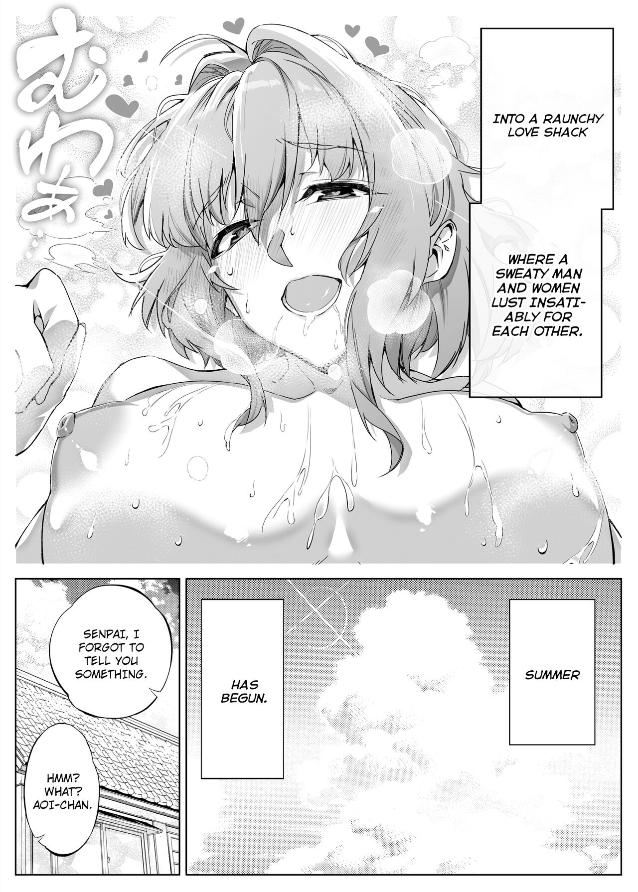Summer Repair [Asakawa] 1 . Summer Repair - Chapter 1 [Asakawa] – page 79