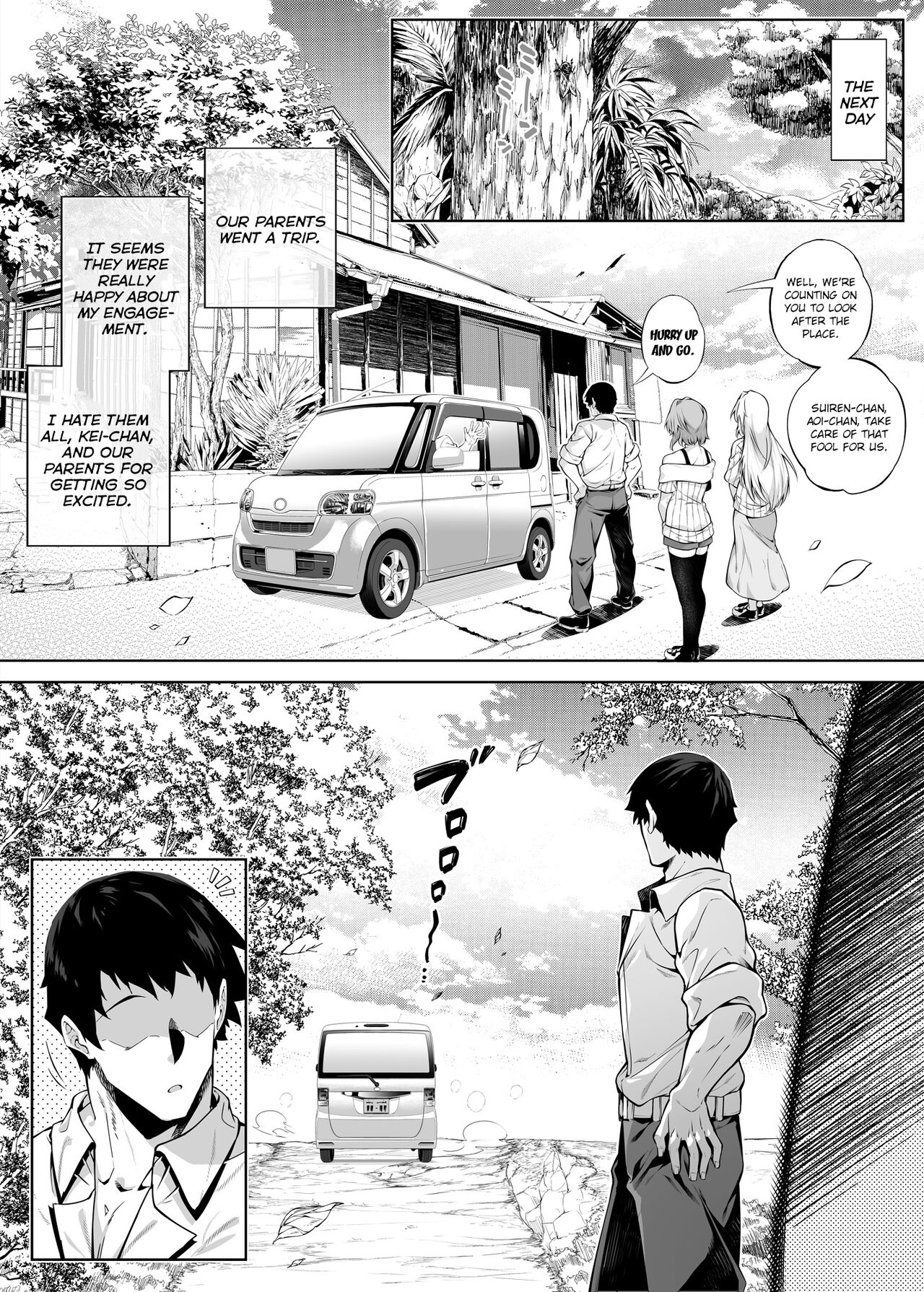 Summer Repair [Asakawa] 2 . Summer Repair - Chapter 2 [Asakawa] – page 28