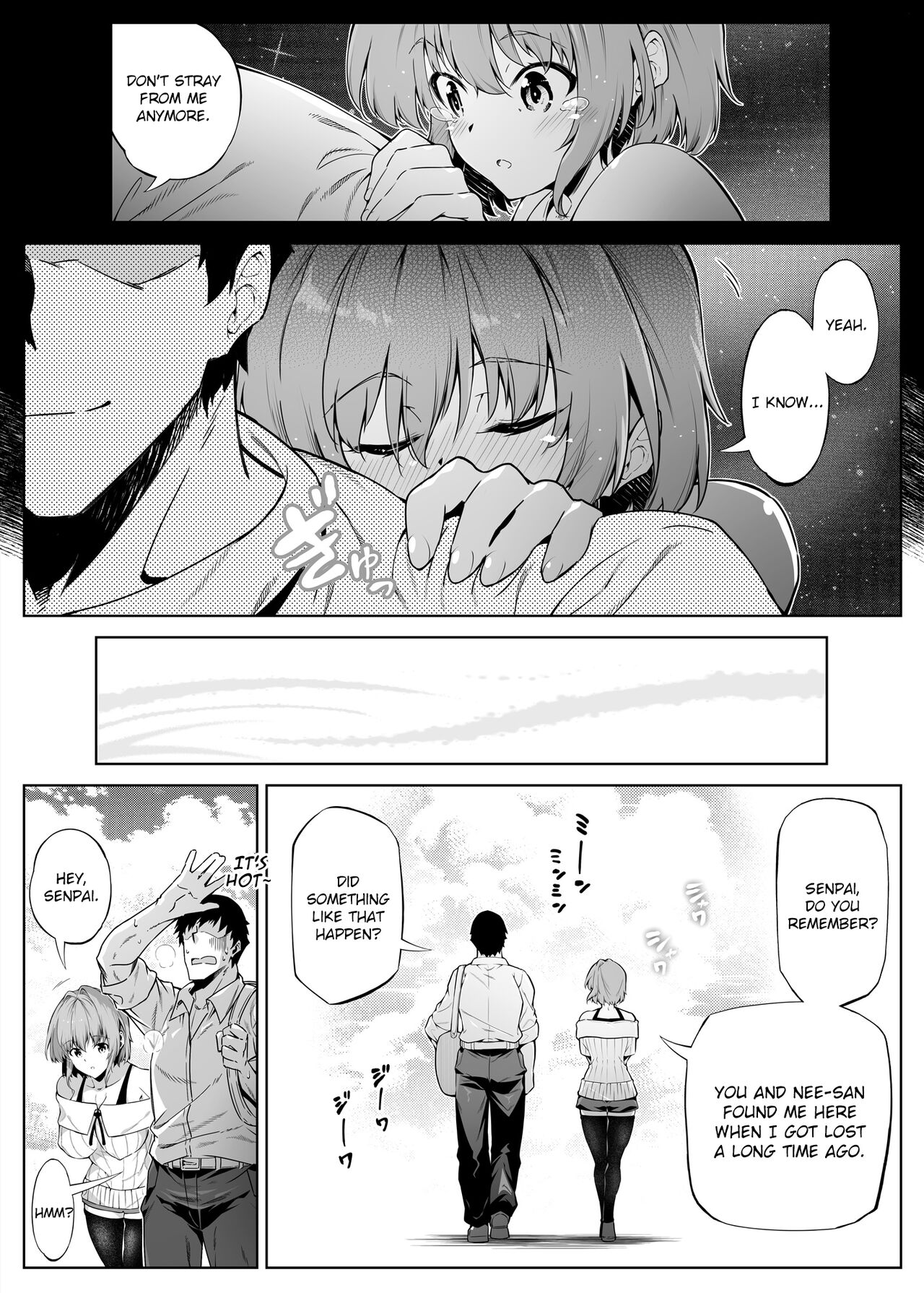 Summer Repair [Asakawa] 2 . Summer Repair - Chapter 2 [Asakawa] – page 33