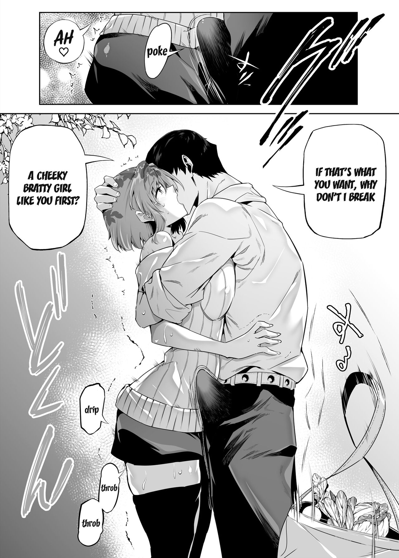 Summer Repair [Asakawa] 2 . Summer Repair - Chapter 2 [Asakawa] – page 38