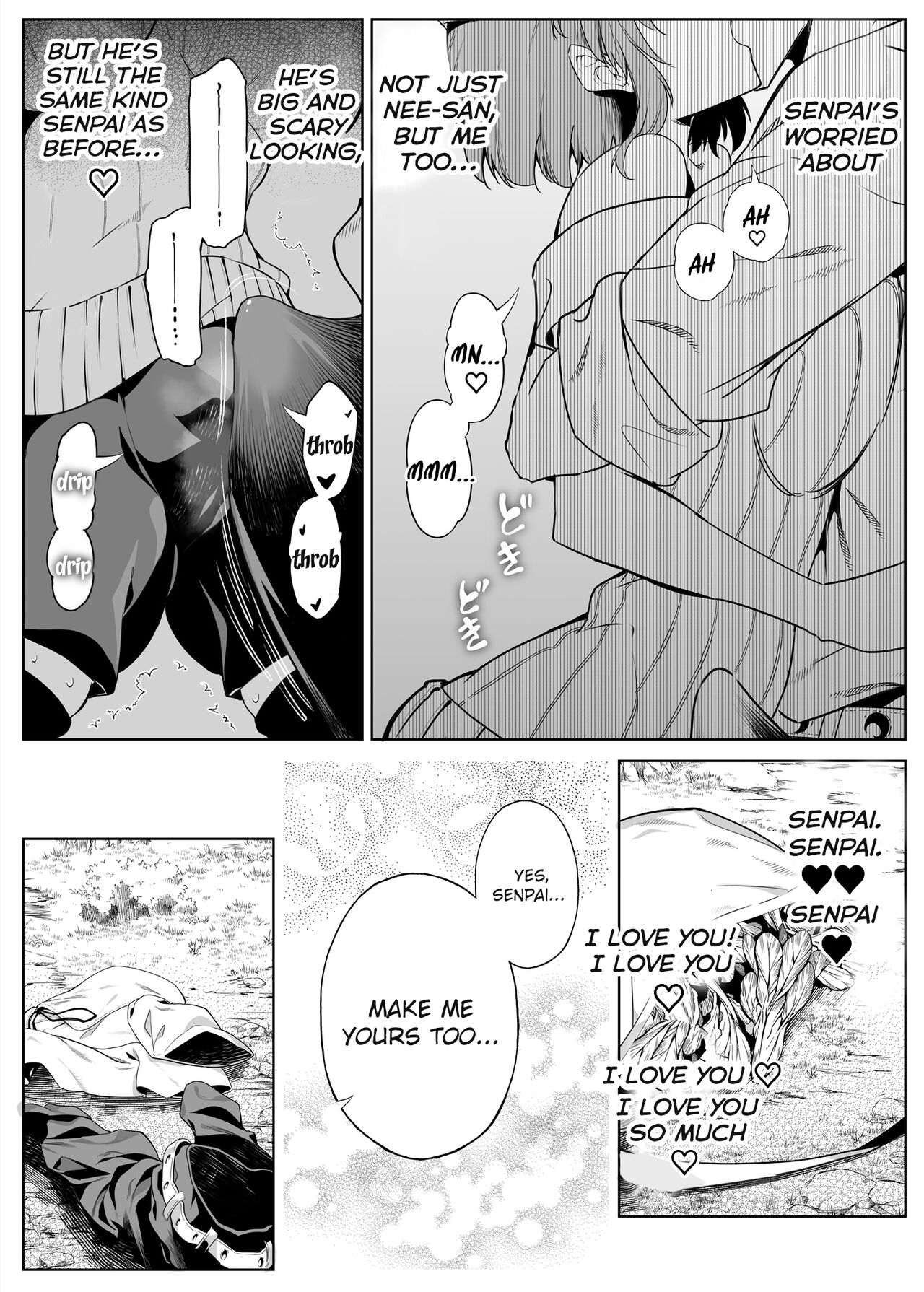 Summer Repair [Asakawa] 2 . Summer Repair - Chapter 2 [Asakawa] – page 39