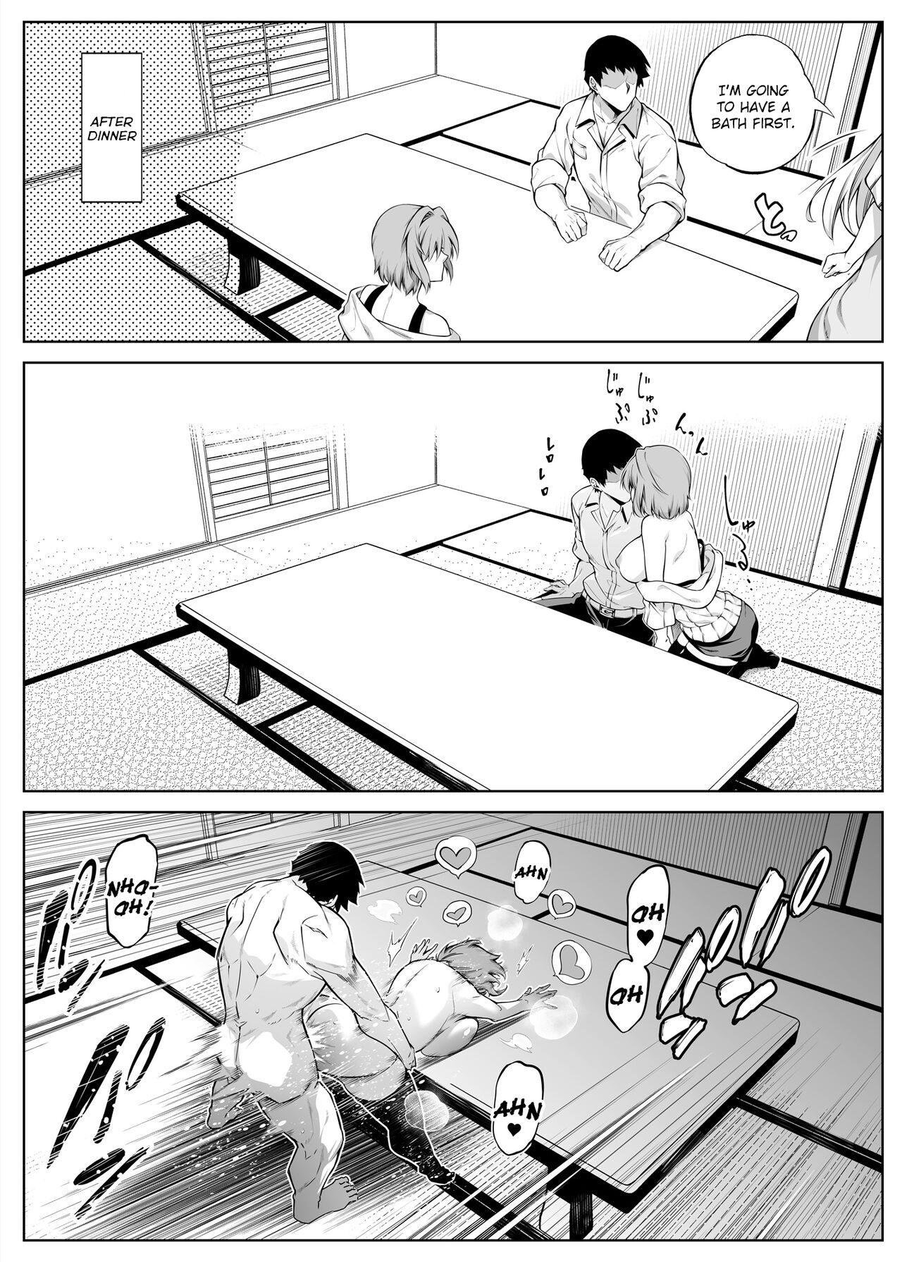 Summer Repair [Asakawa] 2 . Summer Repair - Chapter 2 [Asakawa] – page 46