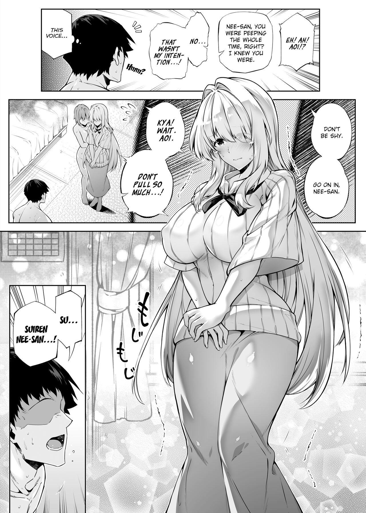 Summer Repair [Asakawa] 2 . Summer Repair - Chapter 2 [Asakawa] – page 55