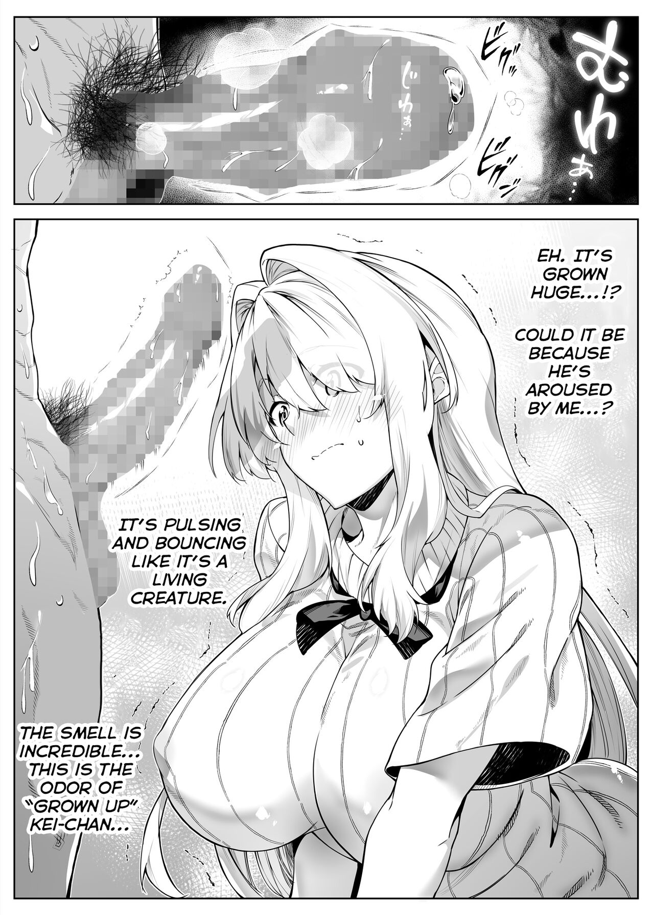 Summer Repair [Asakawa] 2 . Summer Repair - Chapter 2 [Asakawa] – page 58