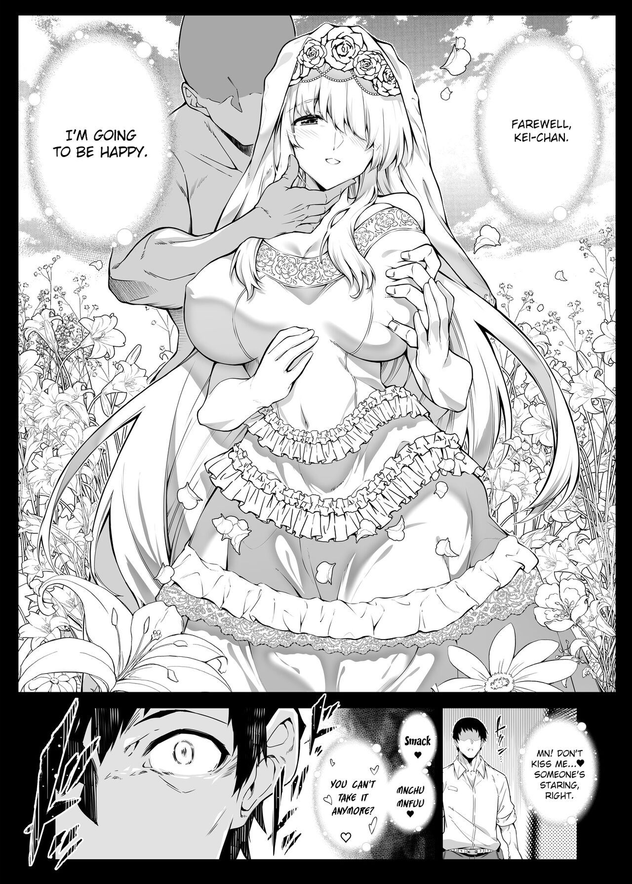 Summer Repair [Asakawa] 2 . Summer Repair - Chapter 2 [Asakawa] – page 60