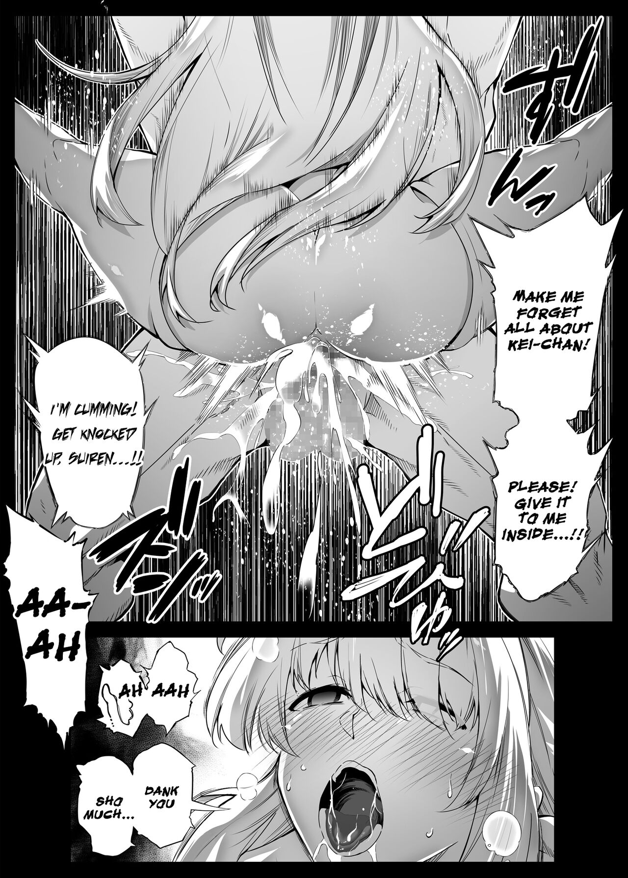 Summer Repair [Asakawa] 2 . Summer Repair - Chapter 2 [Asakawa] – page 62