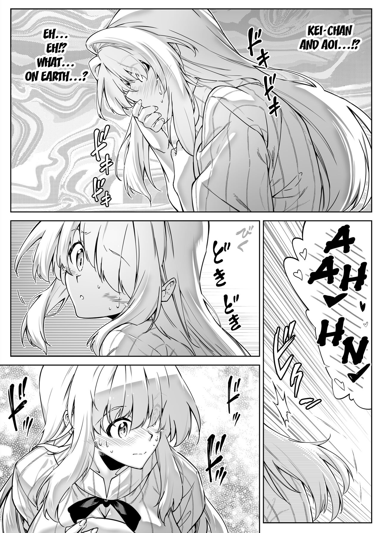 Summer Repair [Asakawa] 2 . Summer Repair - Chapter 2 [Asakawa] – page 8
