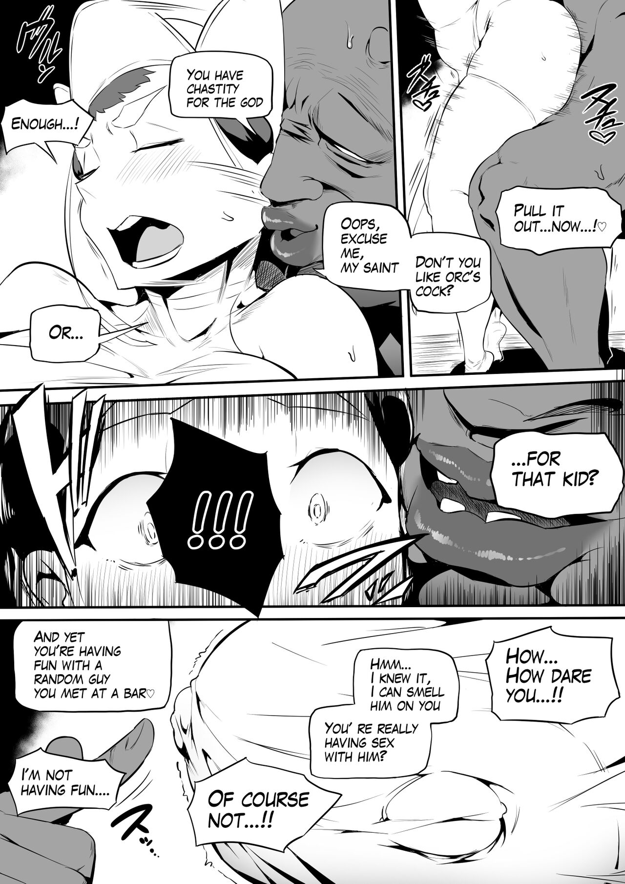Orc Tavern [Owasobi] 1 . Orc Tavern - Chapter 1 [Owasobi] – page 16