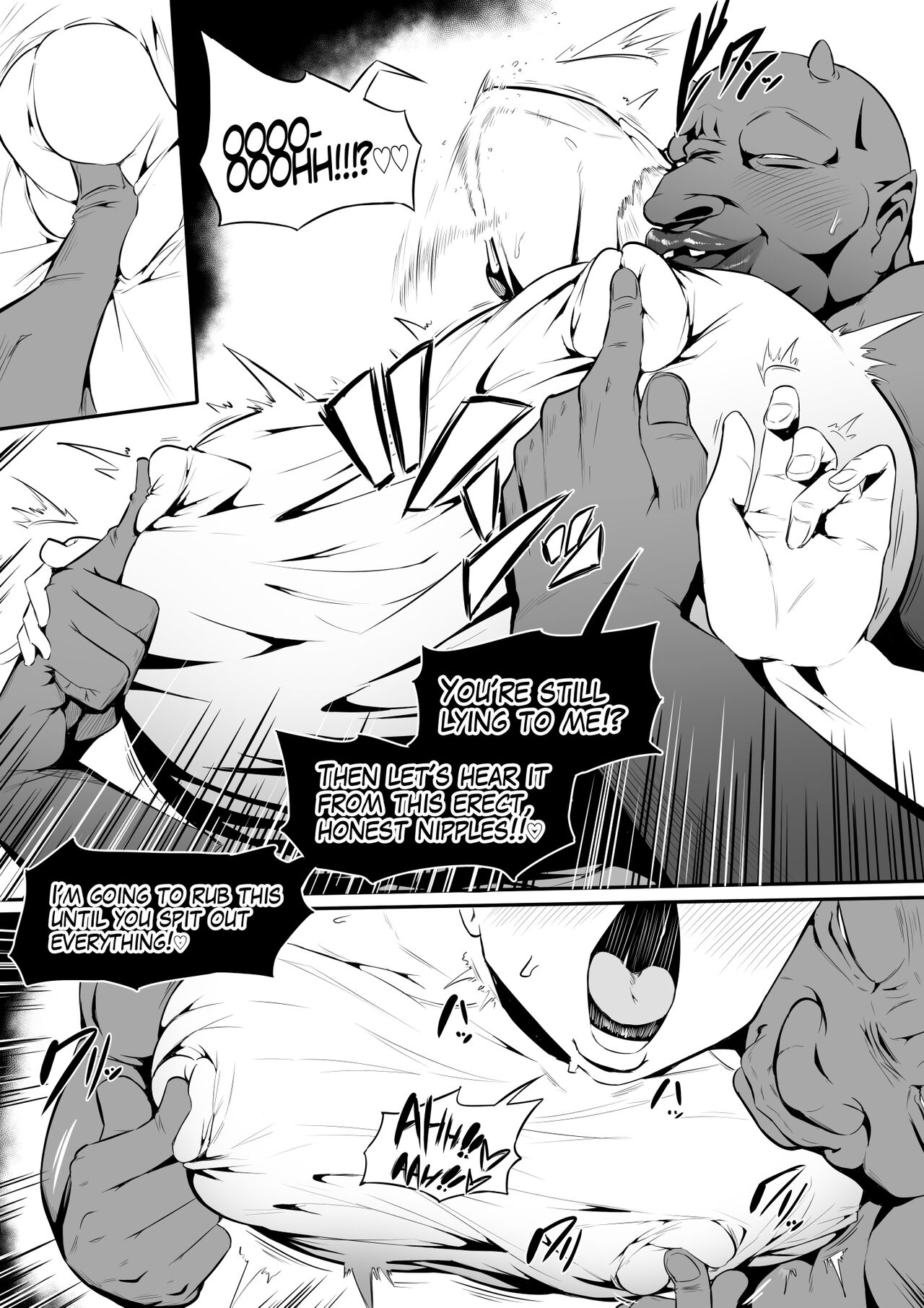 Orc Tavern [Owasobi] 1 . Orc Tavern - Chapter 1 [Owasobi] – page 17
