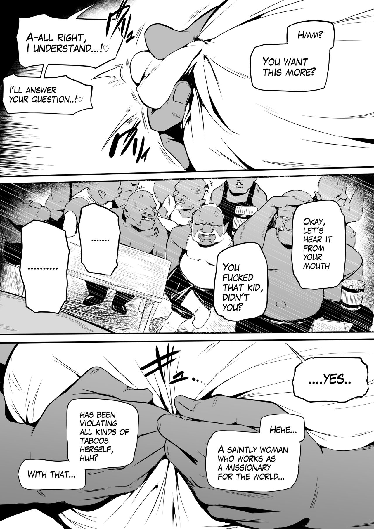 Orc Tavern [Owasobi] 1 . Orc Tavern - Chapter 1 [Owasobi] – page 18