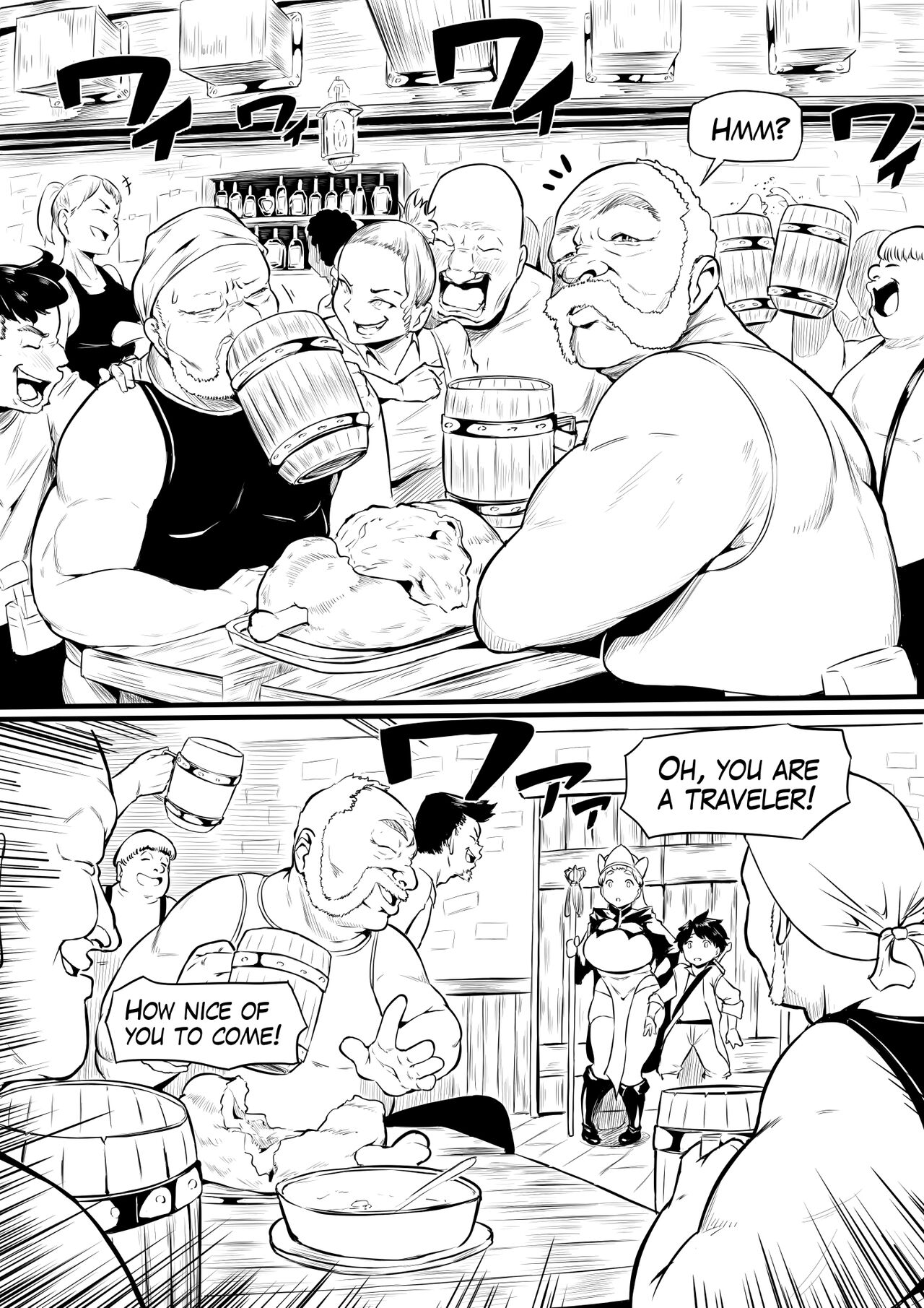 Orc Tavern [Owasobi] 1 . Orc Tavern - Chapter 1 [Owasobi] – page 3