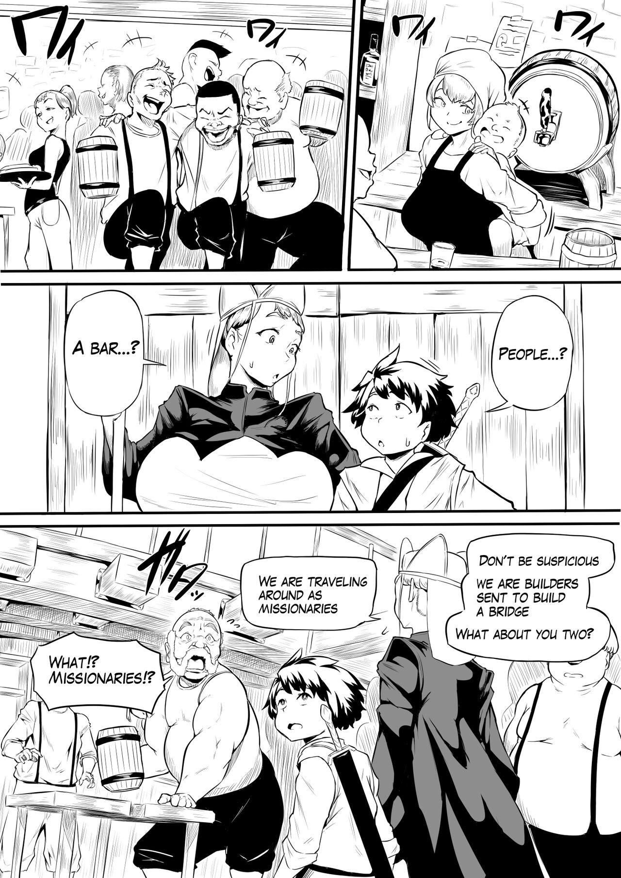 Orc Tavern [Owasobi] 1 . Orc Tavern - Chapter 1 [Owasobi] – page 4