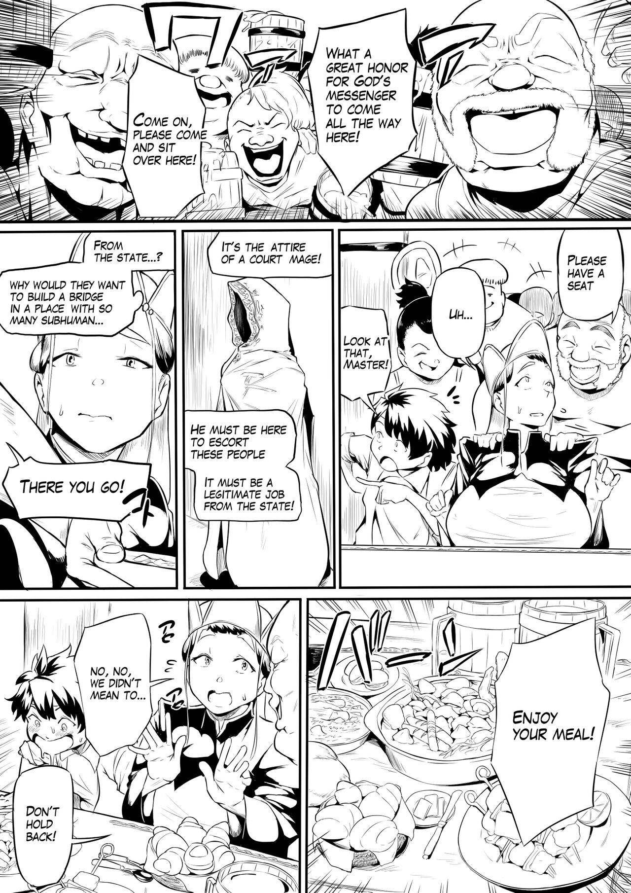 Orc Tavern [Owasobi] 1 . Orc Tavern - Chapter 1 [Owasobi] – page 5