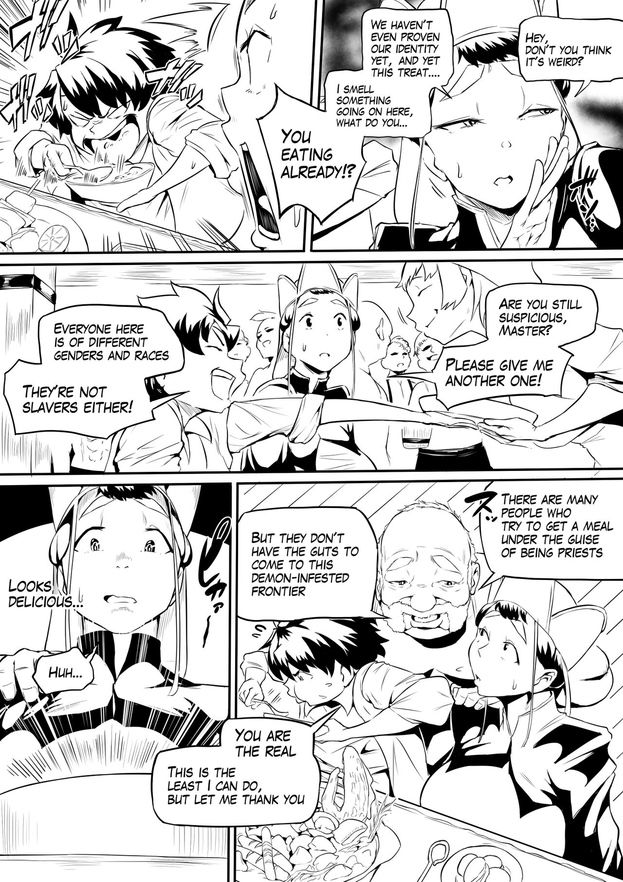 Orc Tavern [Owasobi] 1 . Orc Tavern - Chapter 1 [Owasobi] – page 6