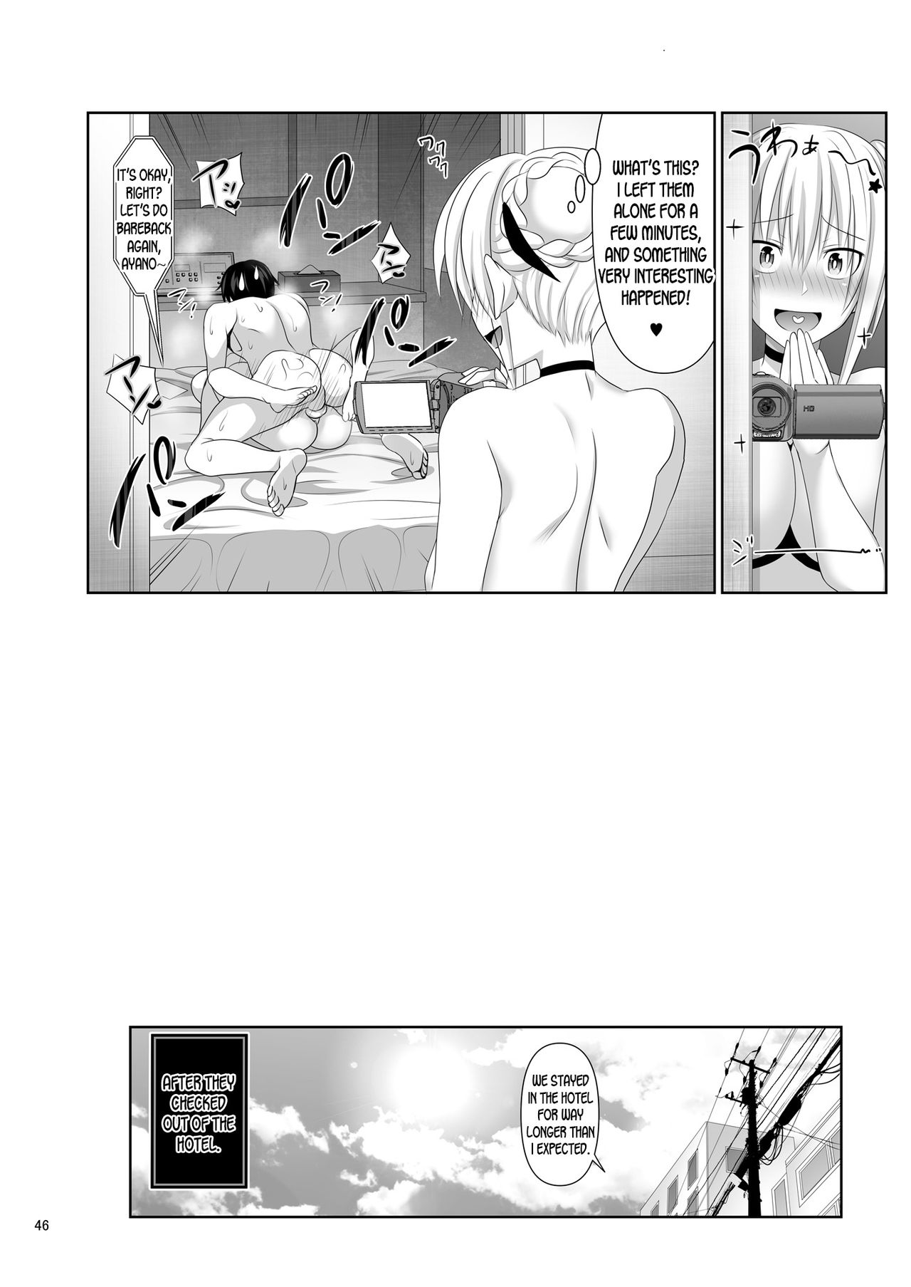 Sex Friend [Makinosaka Shinichi] 2 . Sex Friend - Chapter 2 [Makinosaka Shinichi] – page 46