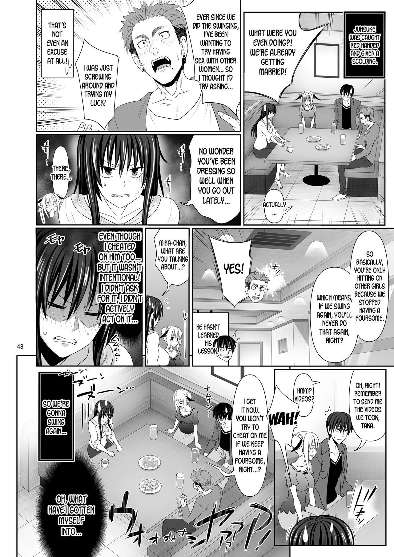 Sex Friend [Makinosaka Shinichi] 2 . Sex Friend - Chapter 2 [Makinosaka Shinichi] – page 48