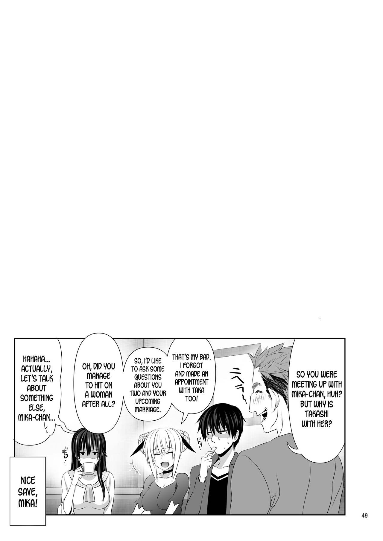 Sex Friend [Makinosaka Shinichi] 2 . Sex Friend - Chapter 2 [Makinosaka Shinichi] – page 49