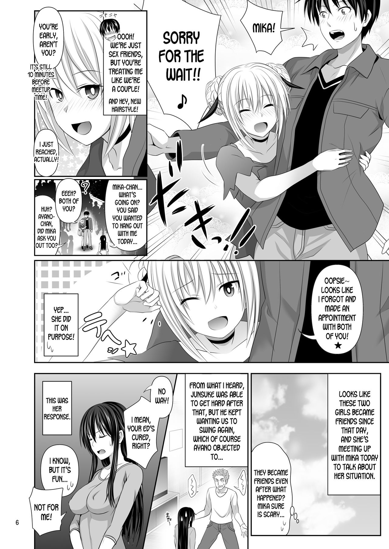 Sex Friend [Makinosaka Shinichi] 2 . Sex Friend - Chapter 2 [Makinosaka Shinichi] – page 6