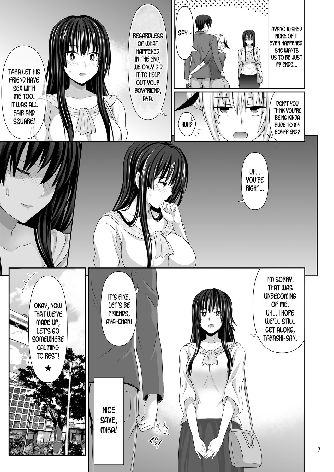 Sex Friend [Makinosaka Shinichi] 2 . Sex Friend - Chapter 2 [Makinosaka Shinichi] – page 7