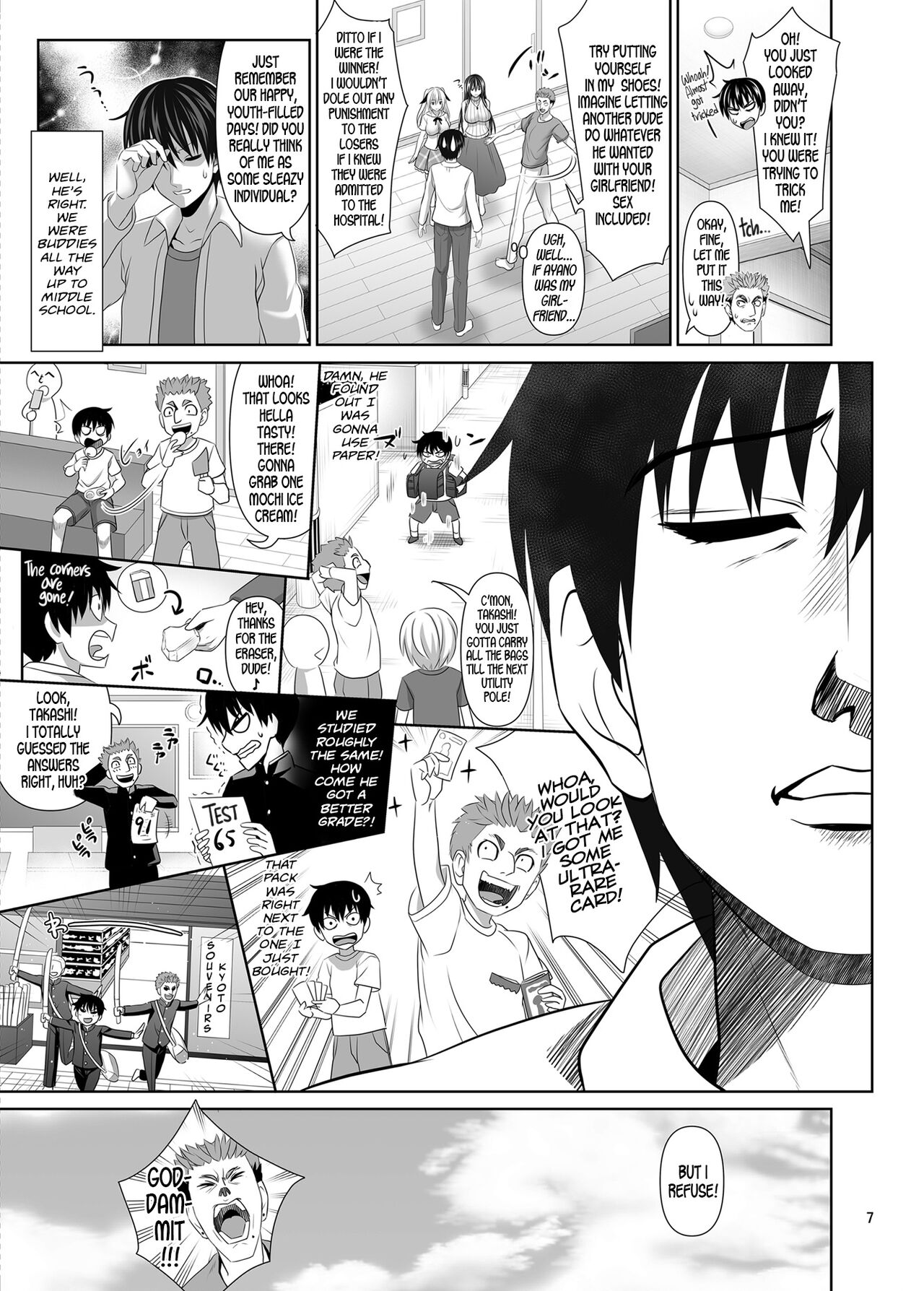 Sex Friend [Makinosaka Shinichi] 5 . Sex Friend - Chapter 5 [Makinosaka Shinichi] – page 7