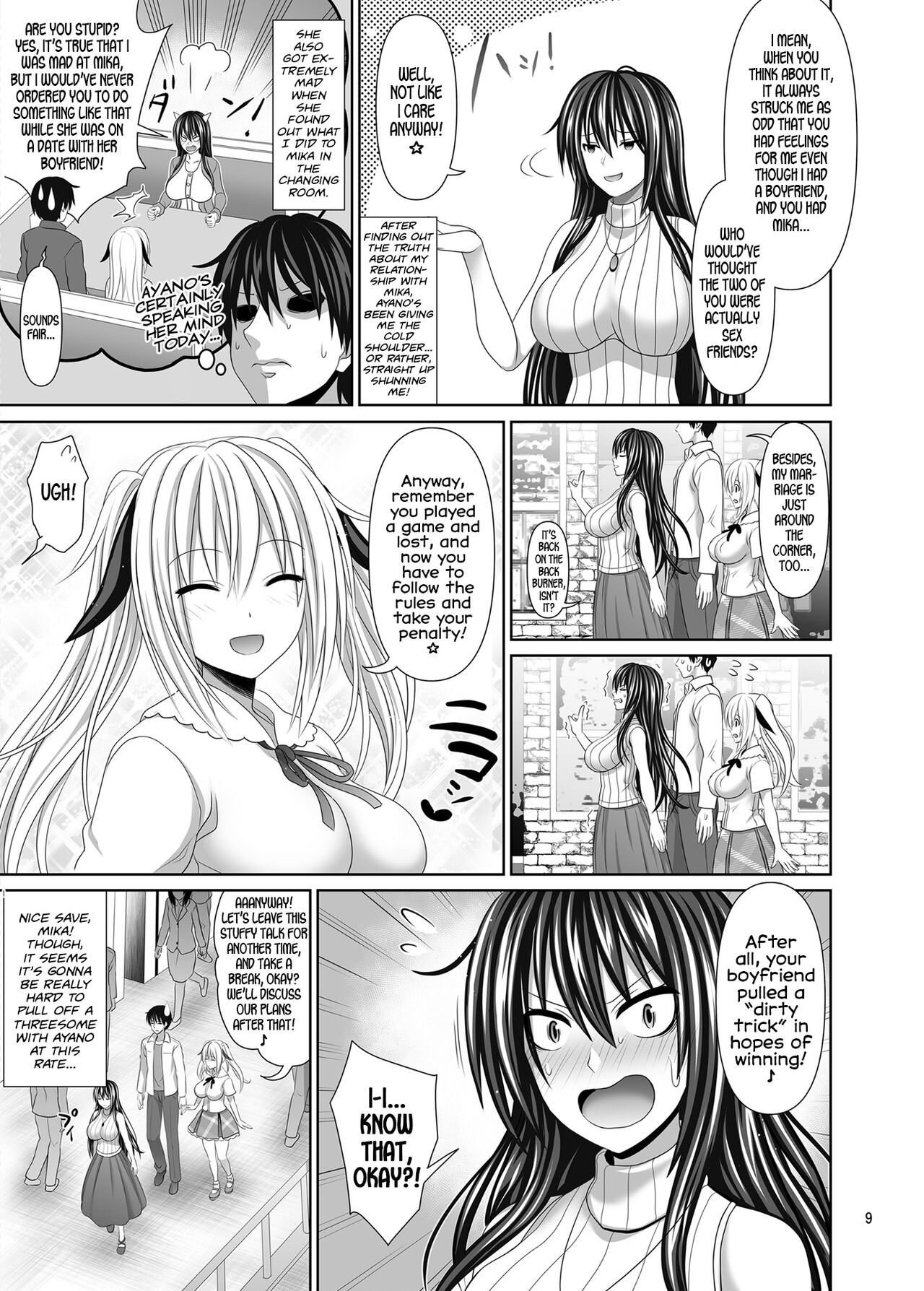 Sex Friend [Makinosaka Shinichi] 5 . Sex Friend - Chapter 5 [Makinosaka Shinichi] – page 9