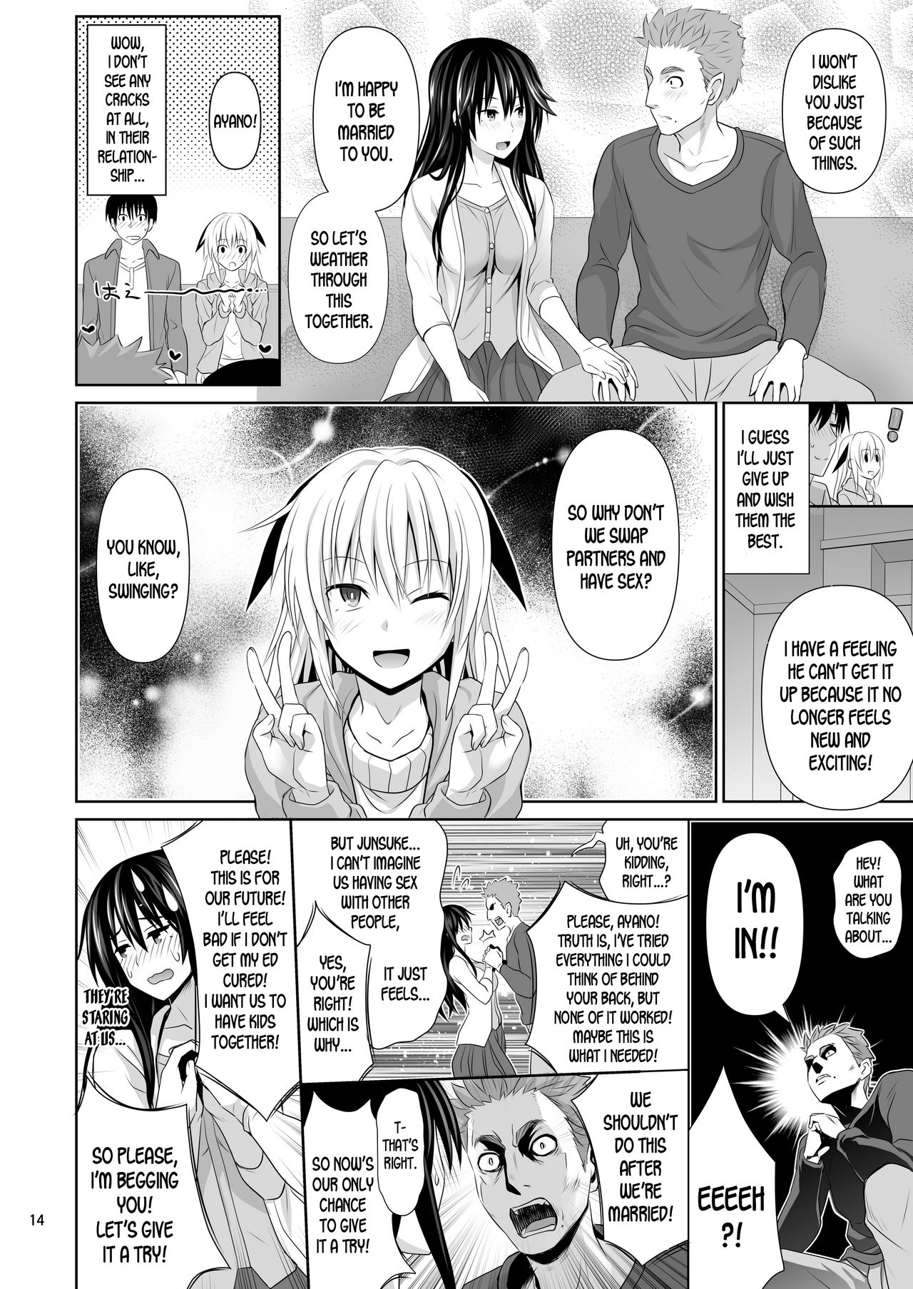 Sex Friend [Makinosaka Shinichi] 1 . Sex Friend - Chapter 1 [Makinosaka Shinichi] – page 14