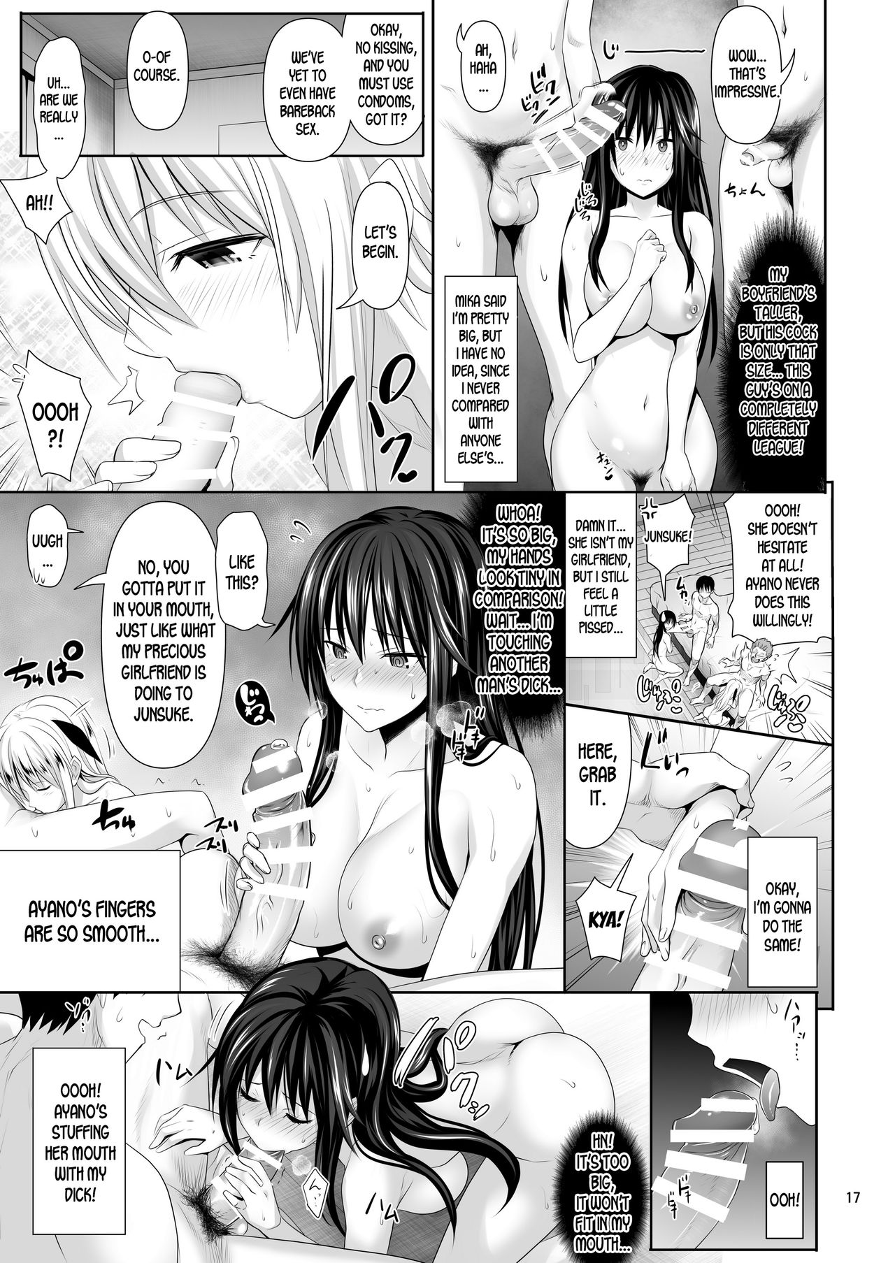 Sex Friend [Makinosaka Shinichi] 1 . Sex Friend - Chapter 1 [Makinosaka Shinichi] – page 17
