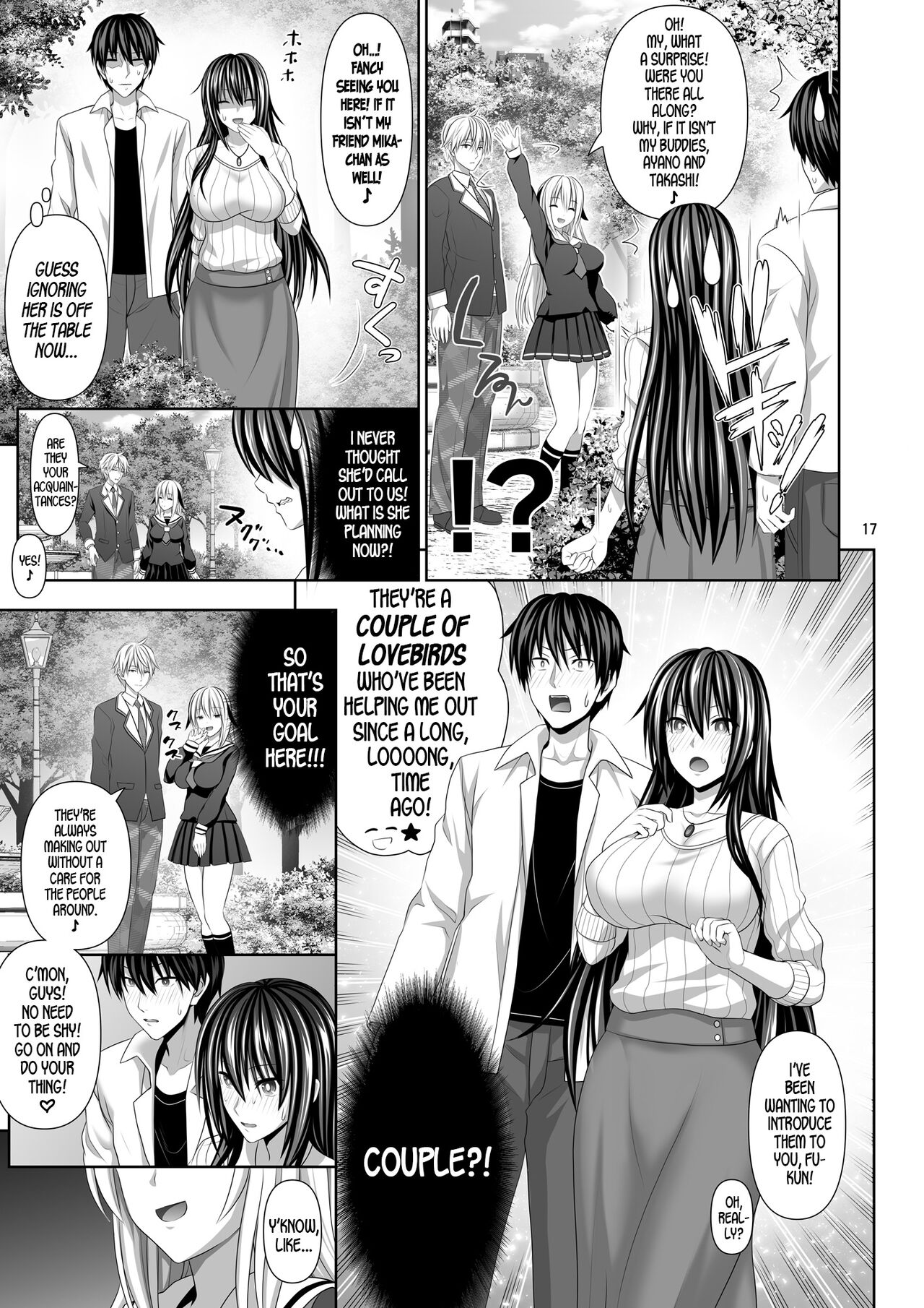 Sex Friend [Makinosaka Shinichi] 4 . Sex Friend - Chapter 4 [Makinosaka Shinichi] – page 17