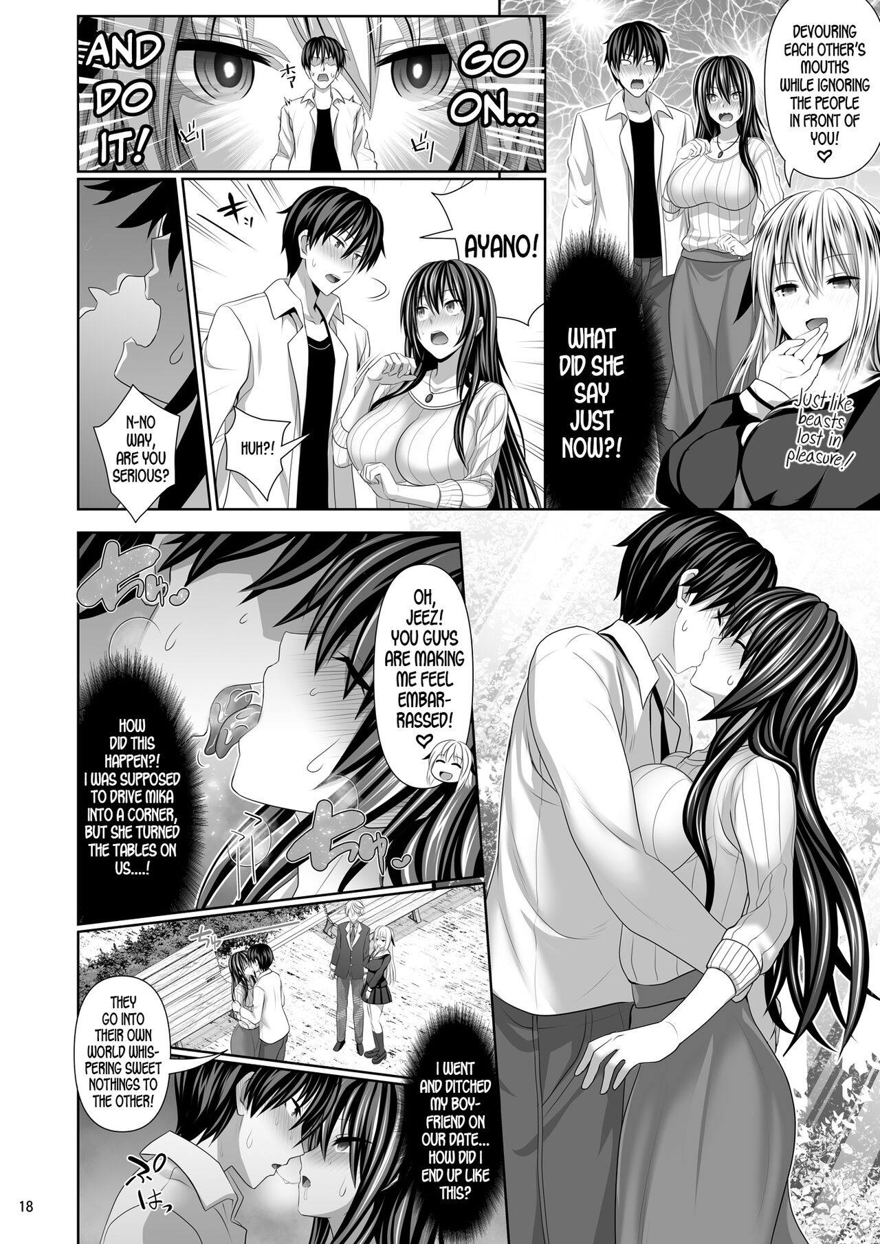 Sex Friend [Makinosaka Shinichi] 4 . Sex Friend - Chapter 4 [Makinosaka Shinichi] – page 18
