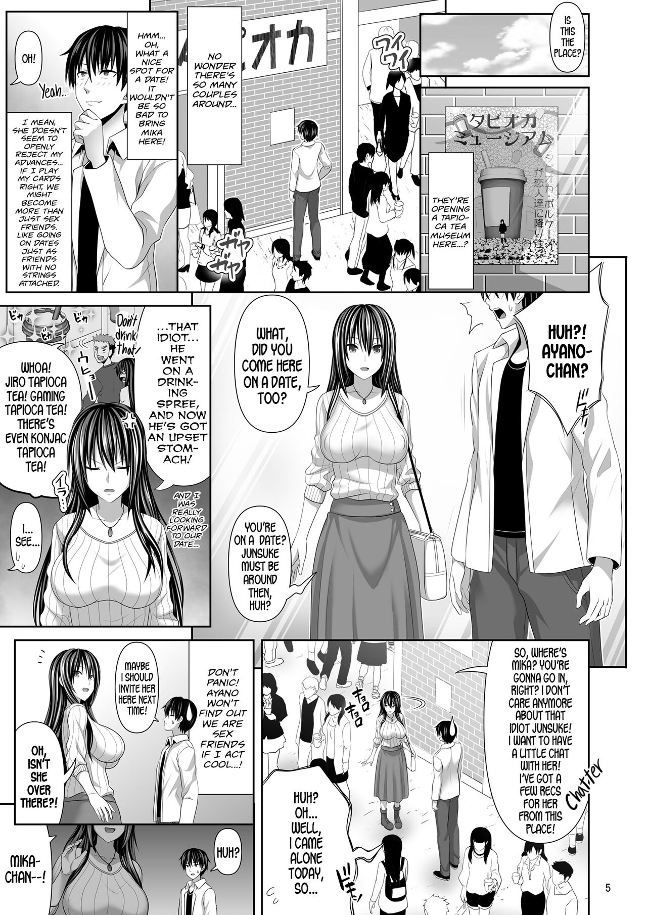 Sex Friend [Makinosaka Shinichi] 4 . Sex Friend - Chapter 4 [Makinosaka Shinichi] – page 5