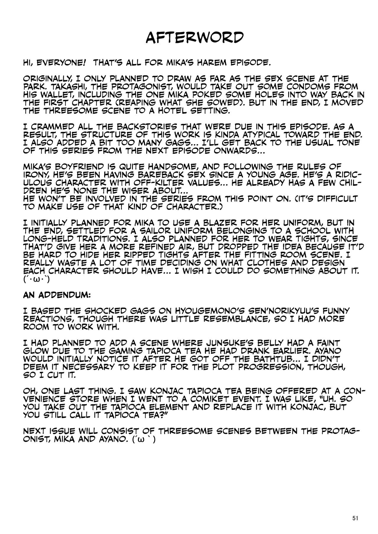 Sex Friend [Makinosaka Shinichi] 4 . Sex Friend - Chapter 4 [Makinosaka Shinichi] – page 51