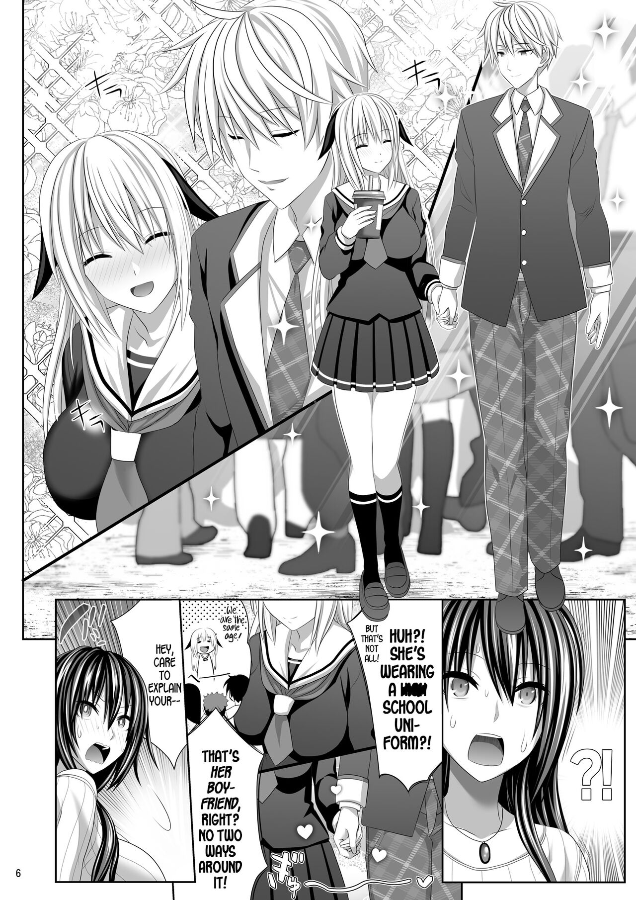 Sex Friend [Makinosaka Shinichi] 4 . Sex Friend - Chapter 4 [Makinosaka Shinichi] – page 6