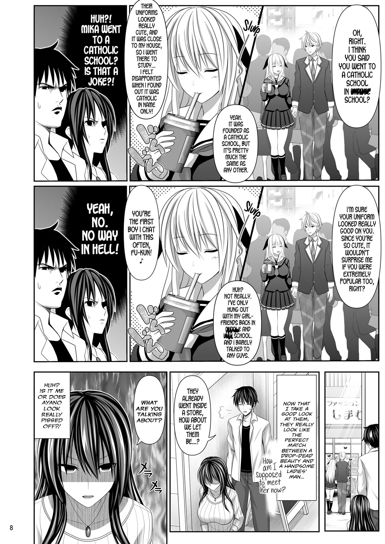 Sex Friend [Makinosaka Shinichi] 4 . Sex Friend - Chapter 4 [Makinosaka Shinichi] – page 8