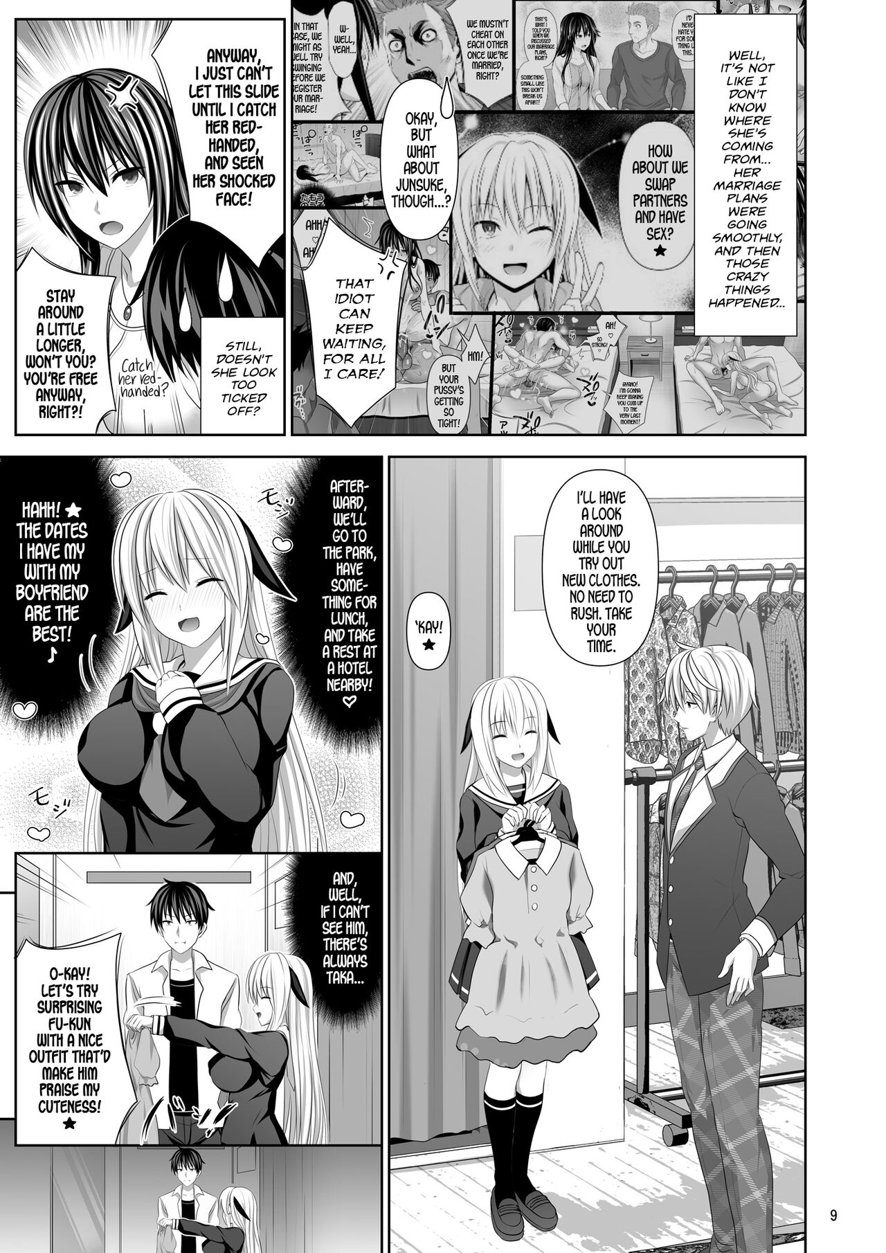 Sex Friend [Makinosaka Shinichi] 4 . Sex Friend - Chapter 4 [Makinosaka Shinichi] – page 9