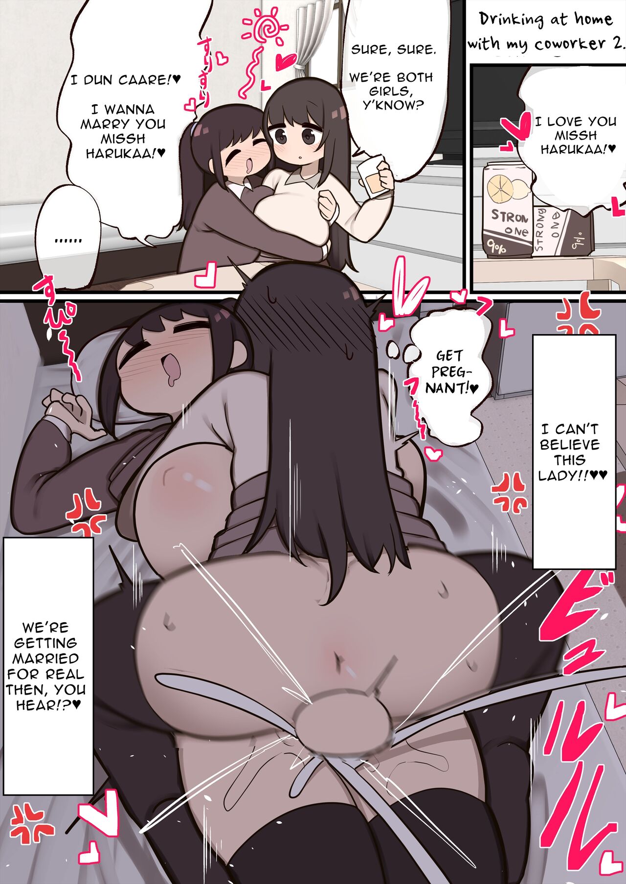 Collection of Ludicrous Futanari Manga – page 110