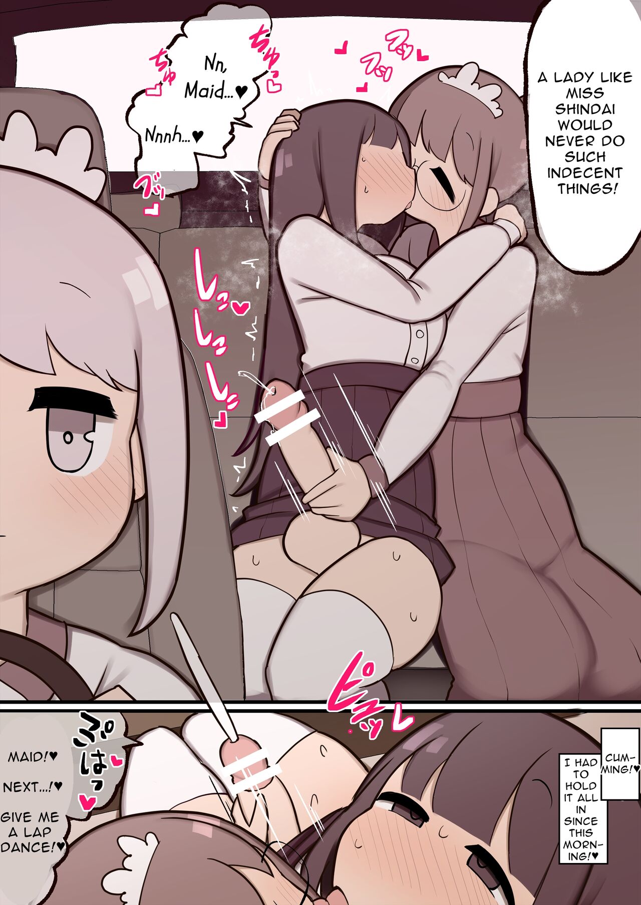 Collection of Ludicrous Futanari Manga – page 19