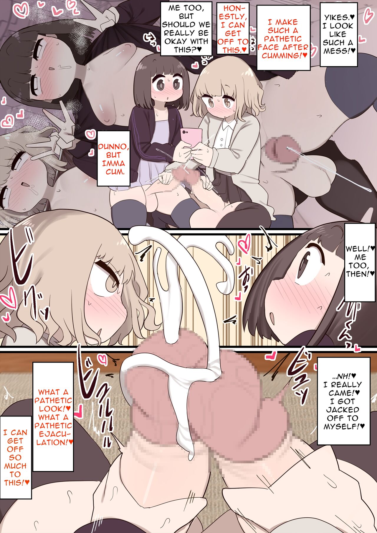 Collection of Ludicrous Futanari Manga – page 48