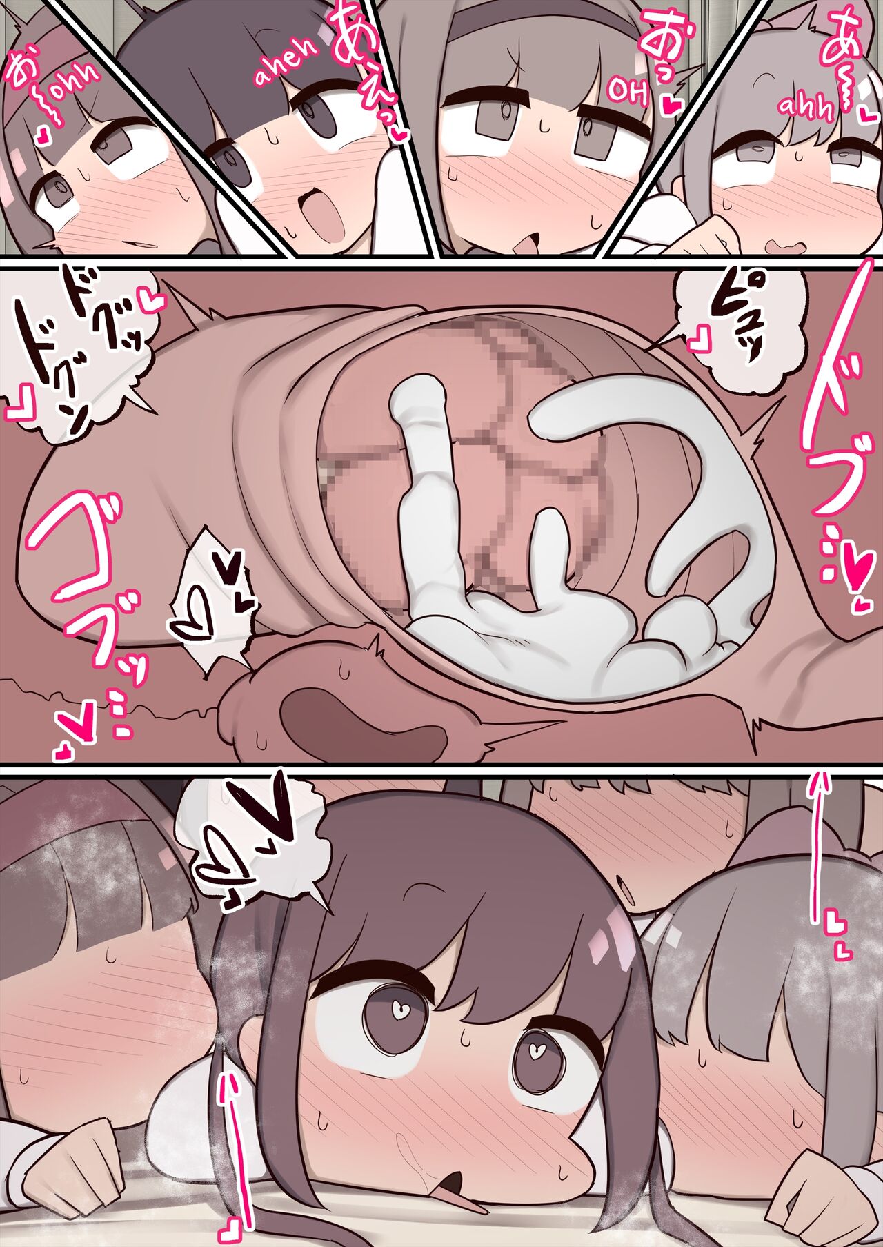 Collection of Ludicrous Futanari Manga – page 5