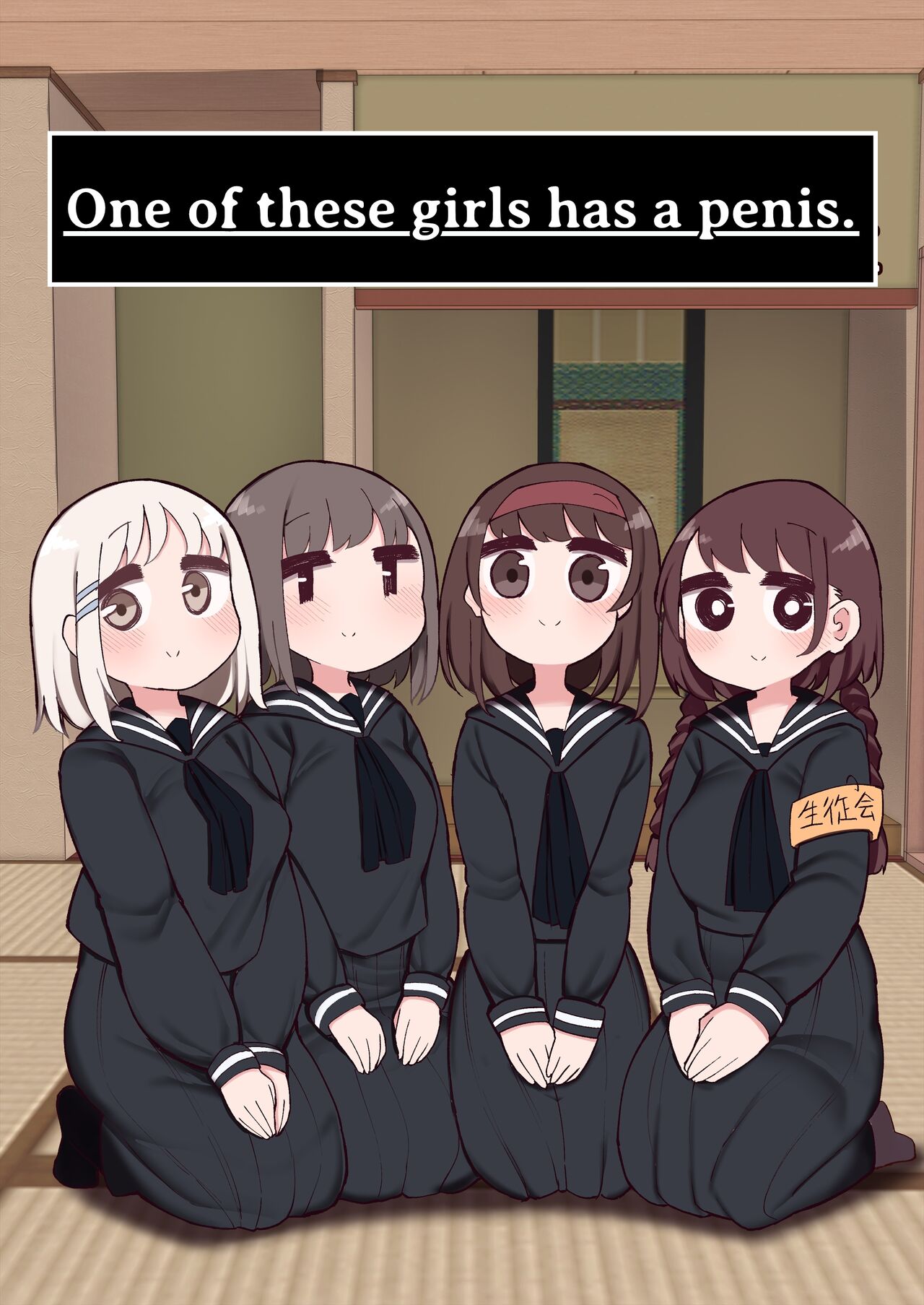 Collection of Ludicrous Futanari Manga – page 52