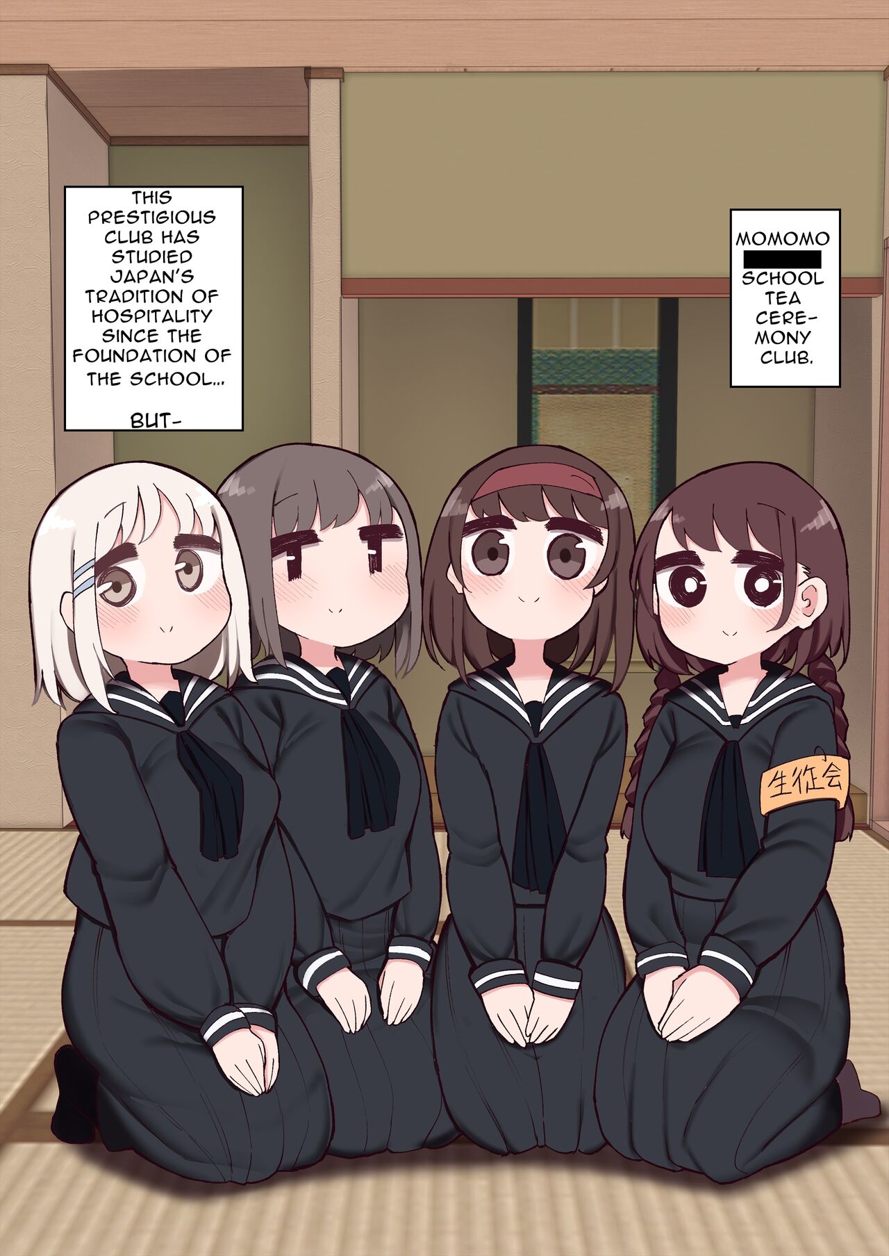 Collection of Ludicrous Futanari Manga – page 53